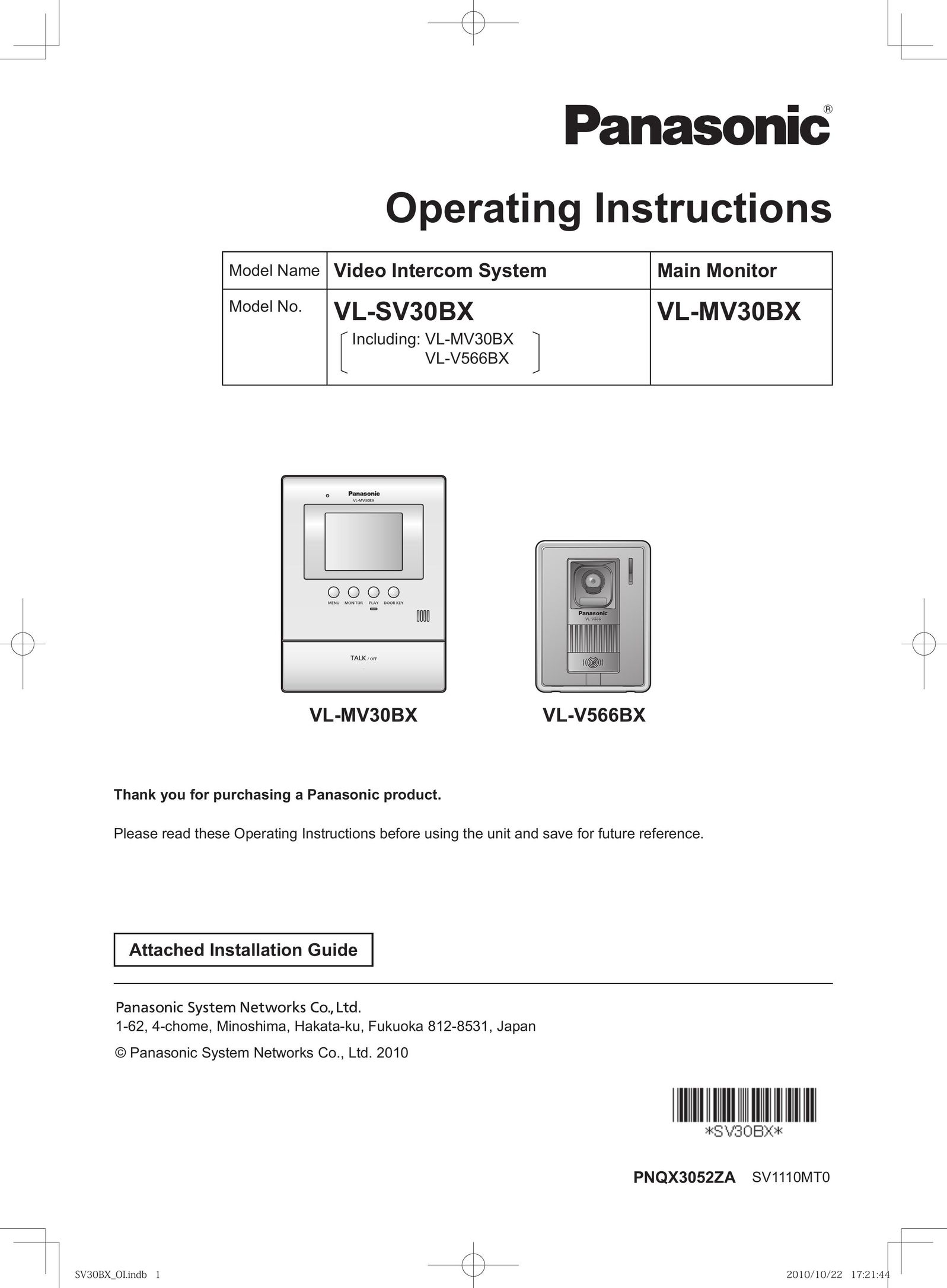 Panasonic VL-MV30BX Intercom System User Manual