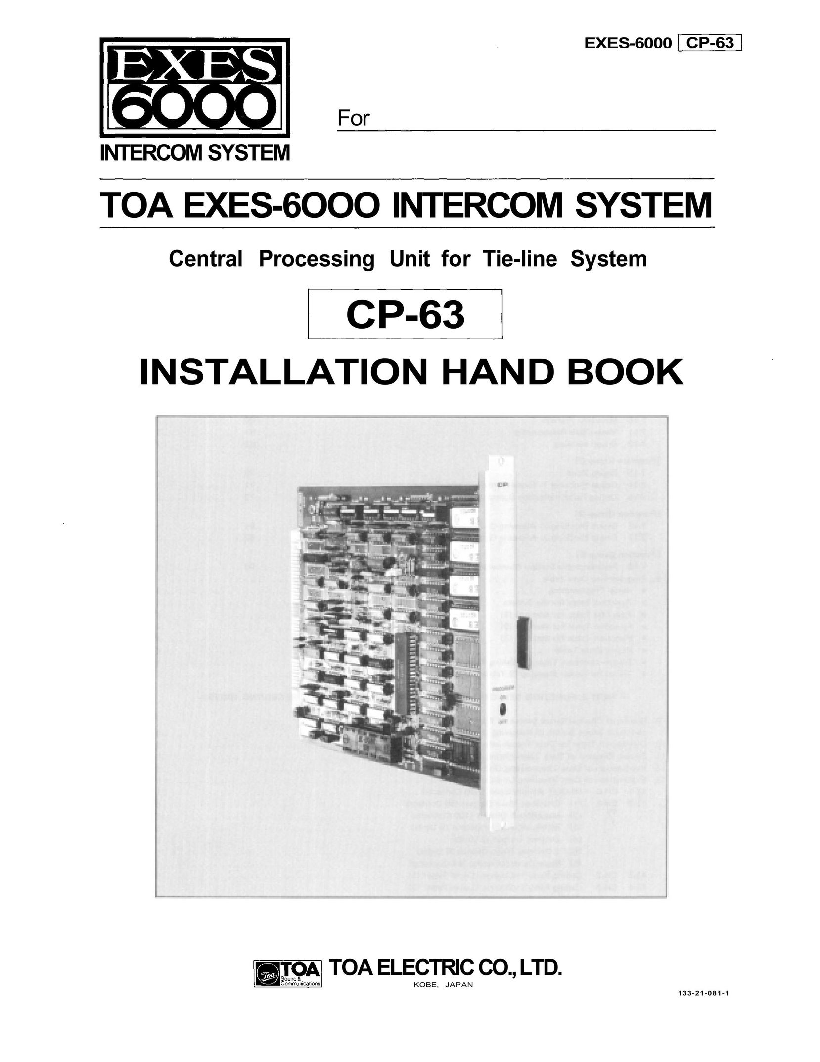 TOA Electronics CP-63 Intercom System User Manual