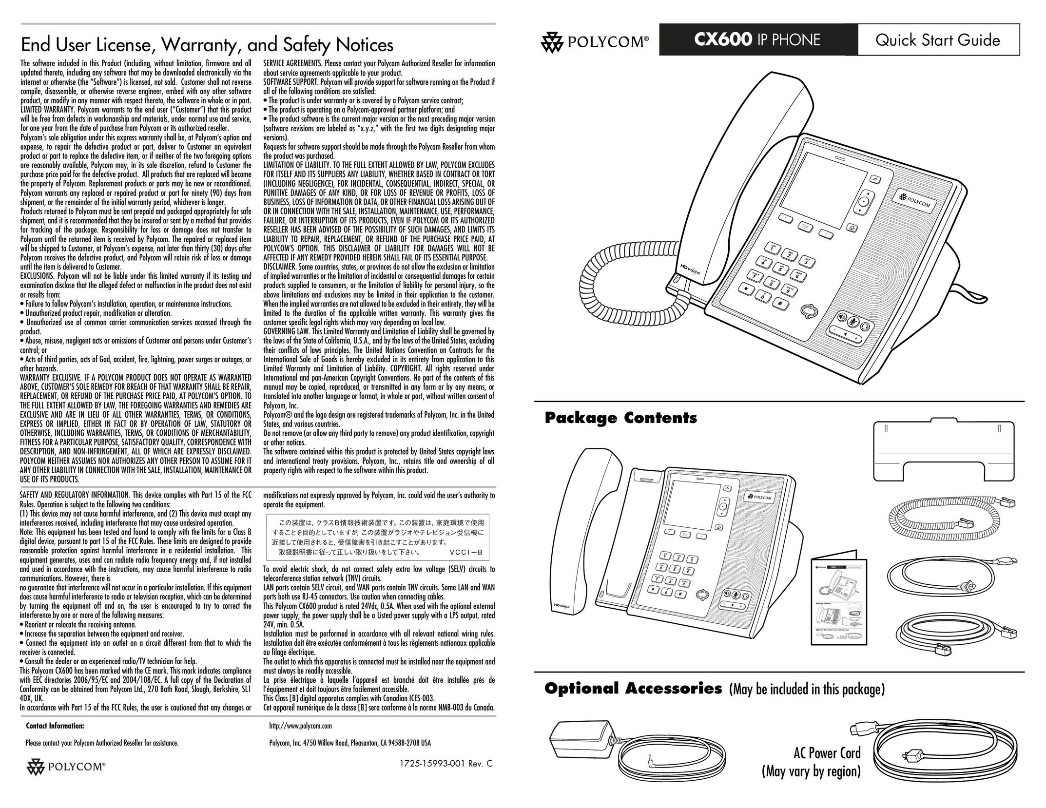 Polycom 1725-15993-001 IP Phone User Manual