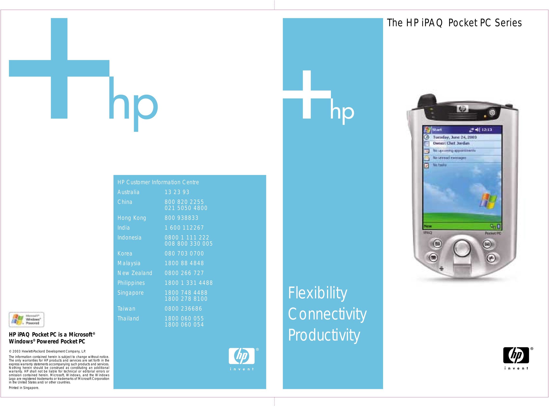 HP (Hewlett-Packard) PC Series PDAs & Smartphones User Manual