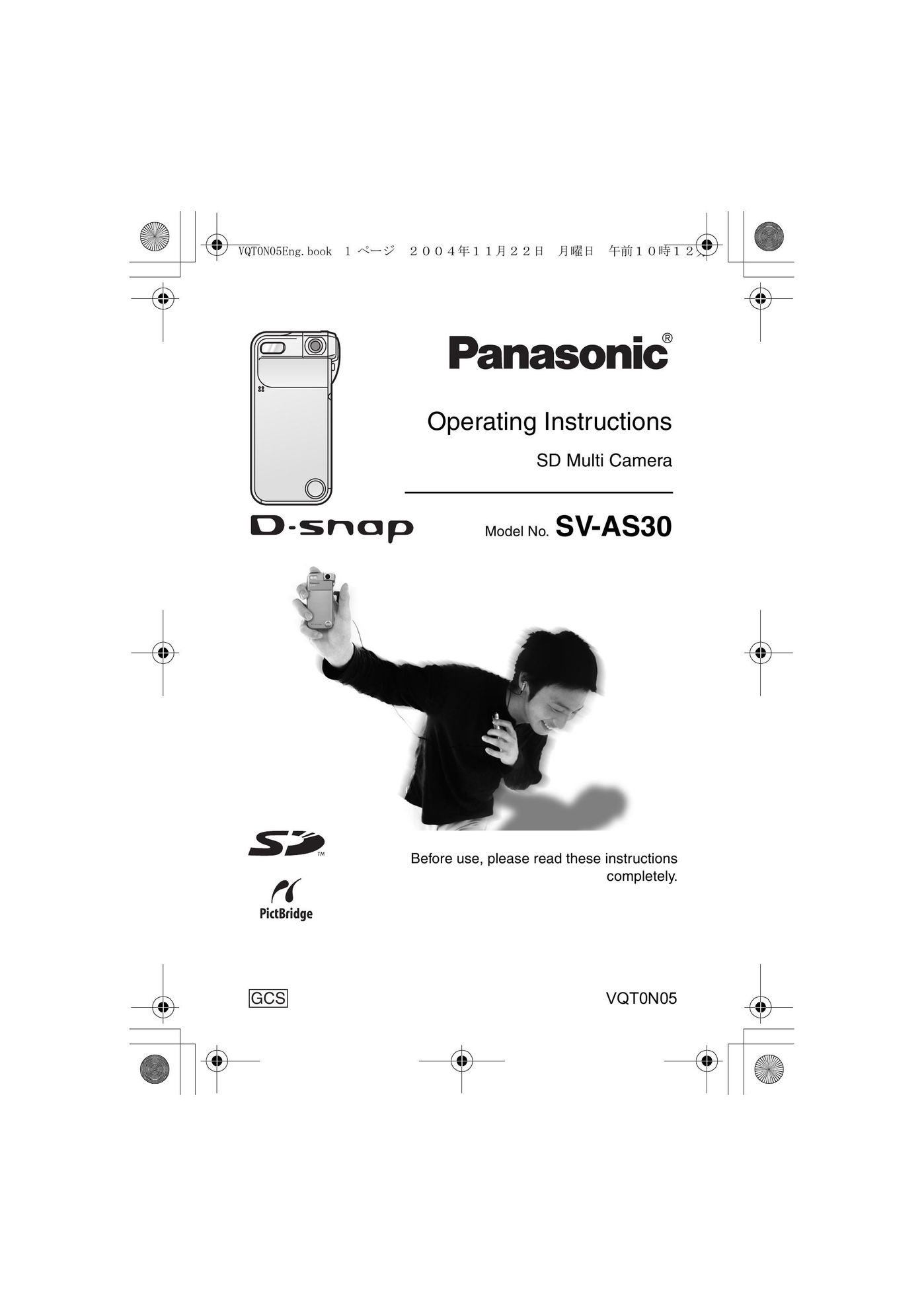 Panasonic SV-AS30 PDAs & Smartphones User Manual