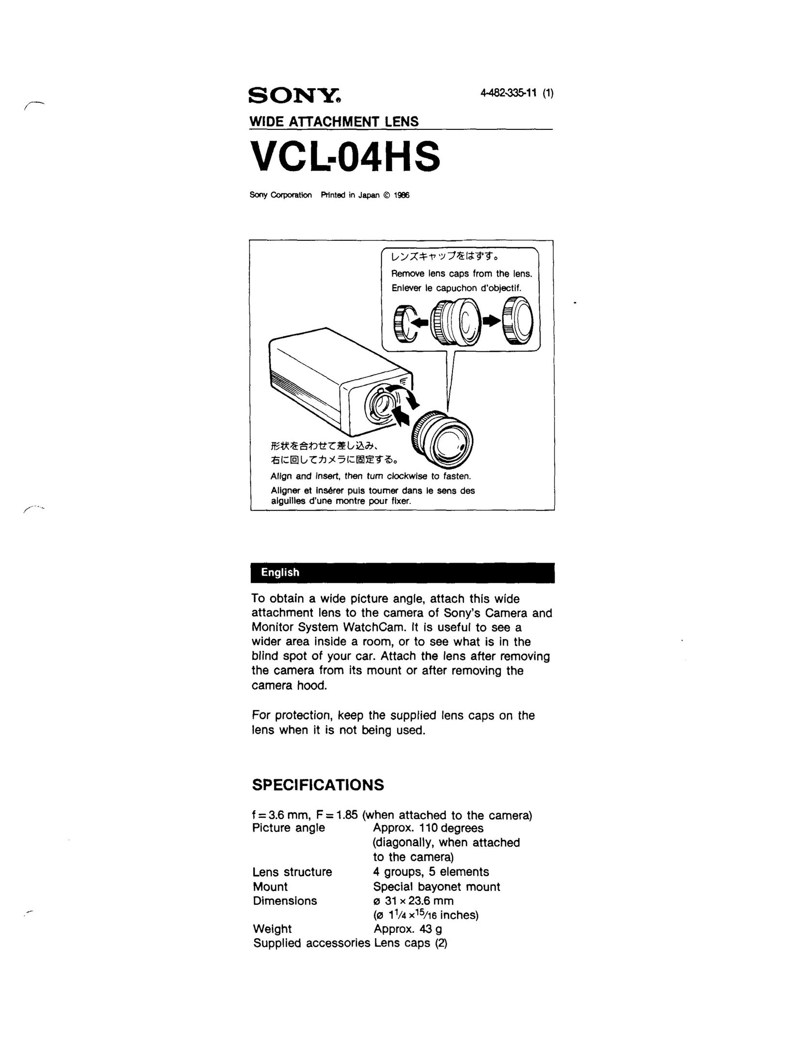 Sony VCL-04HS PDAs & Smartphones User Manual