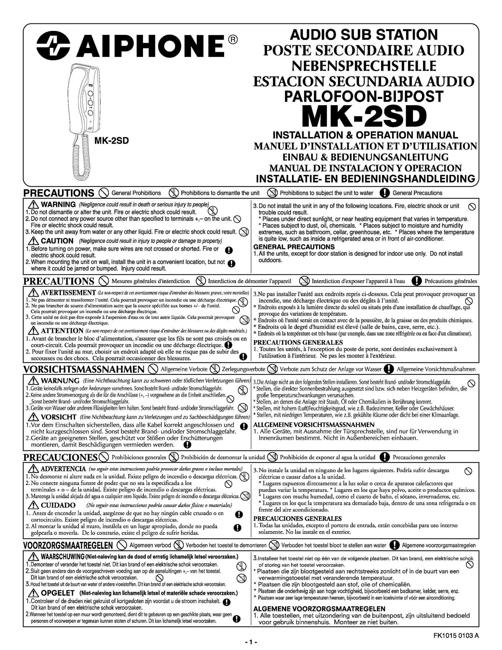 Aiphone MK-2SD Telephone User Manual