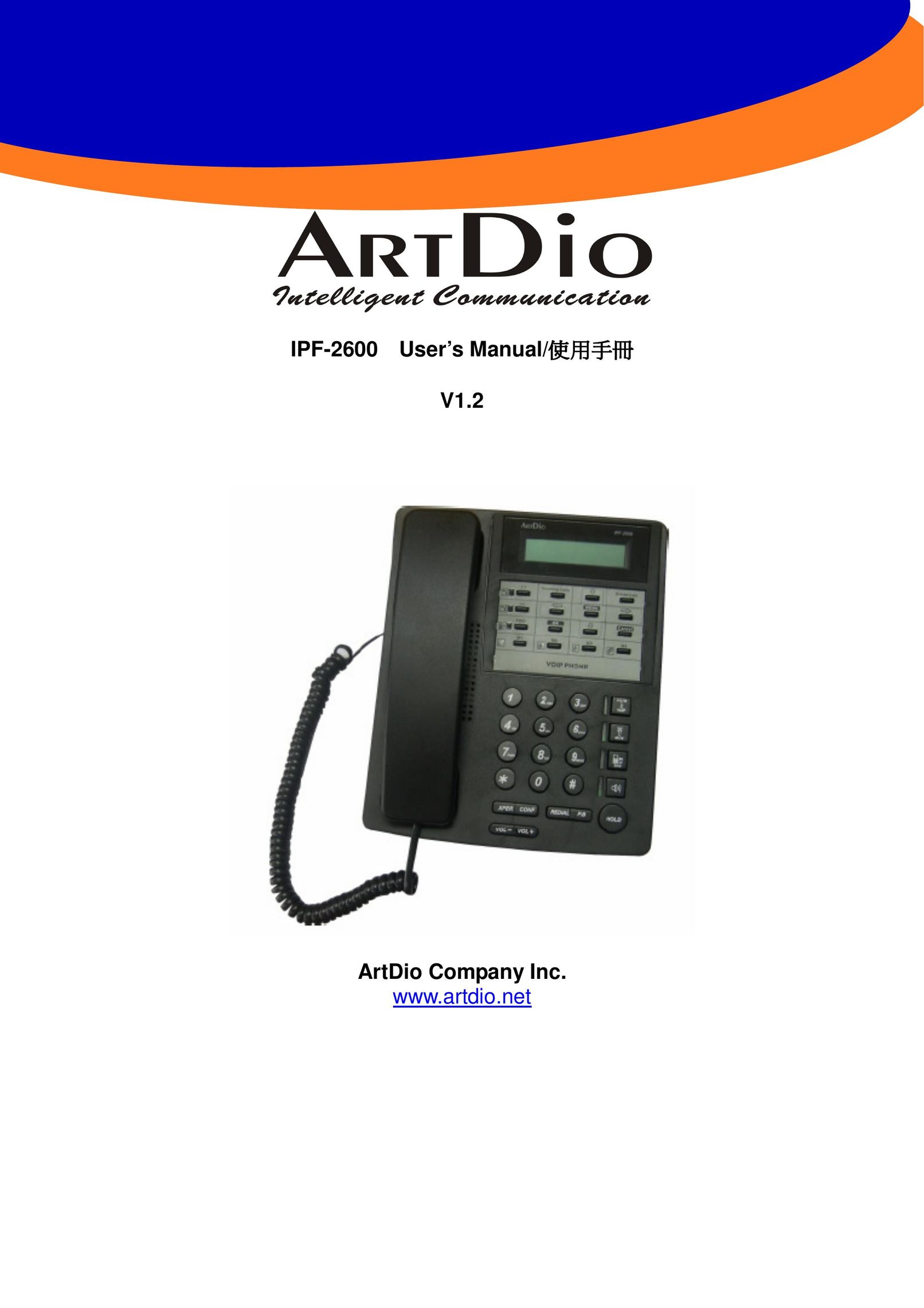 ArtDio IPF-2600 Telephone User Manual