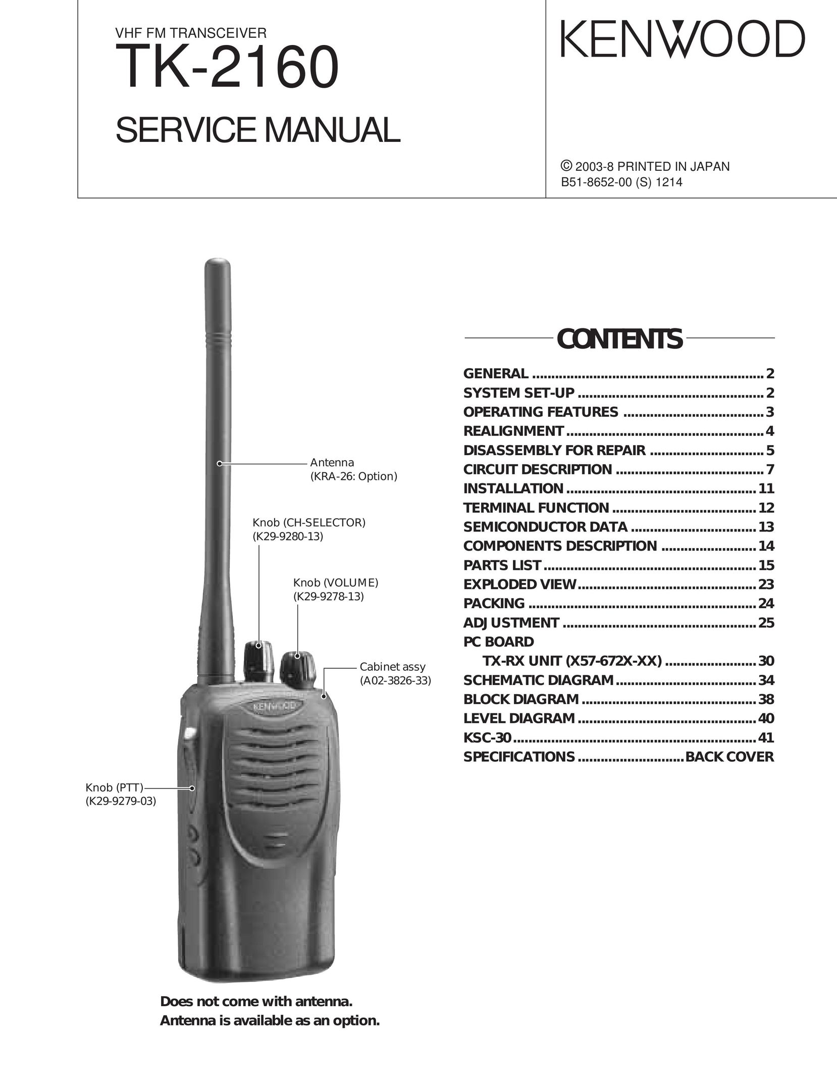 Kenwood M) Telephone User Manual