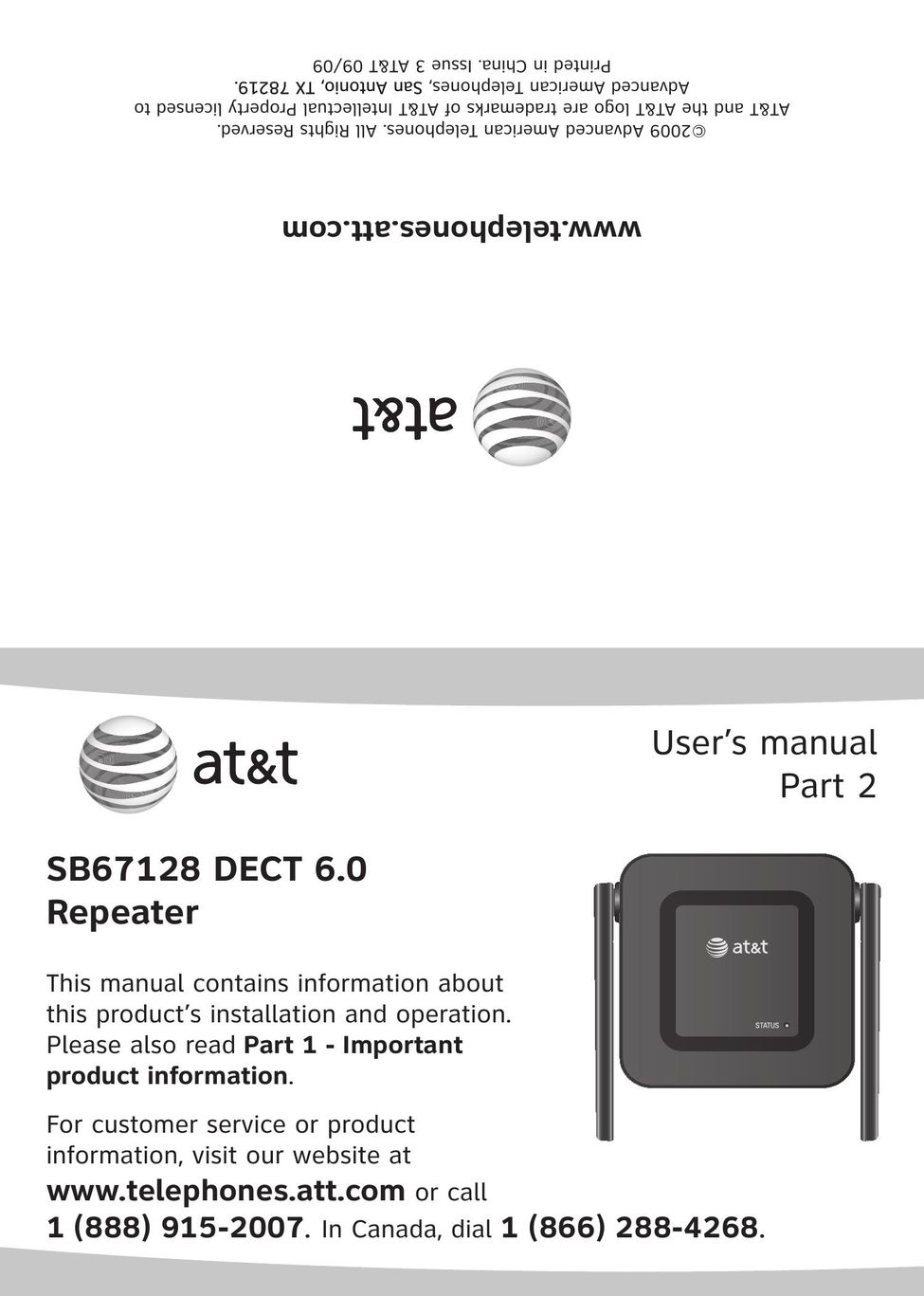AT&T SB67128 Telephone Accessories User Manual