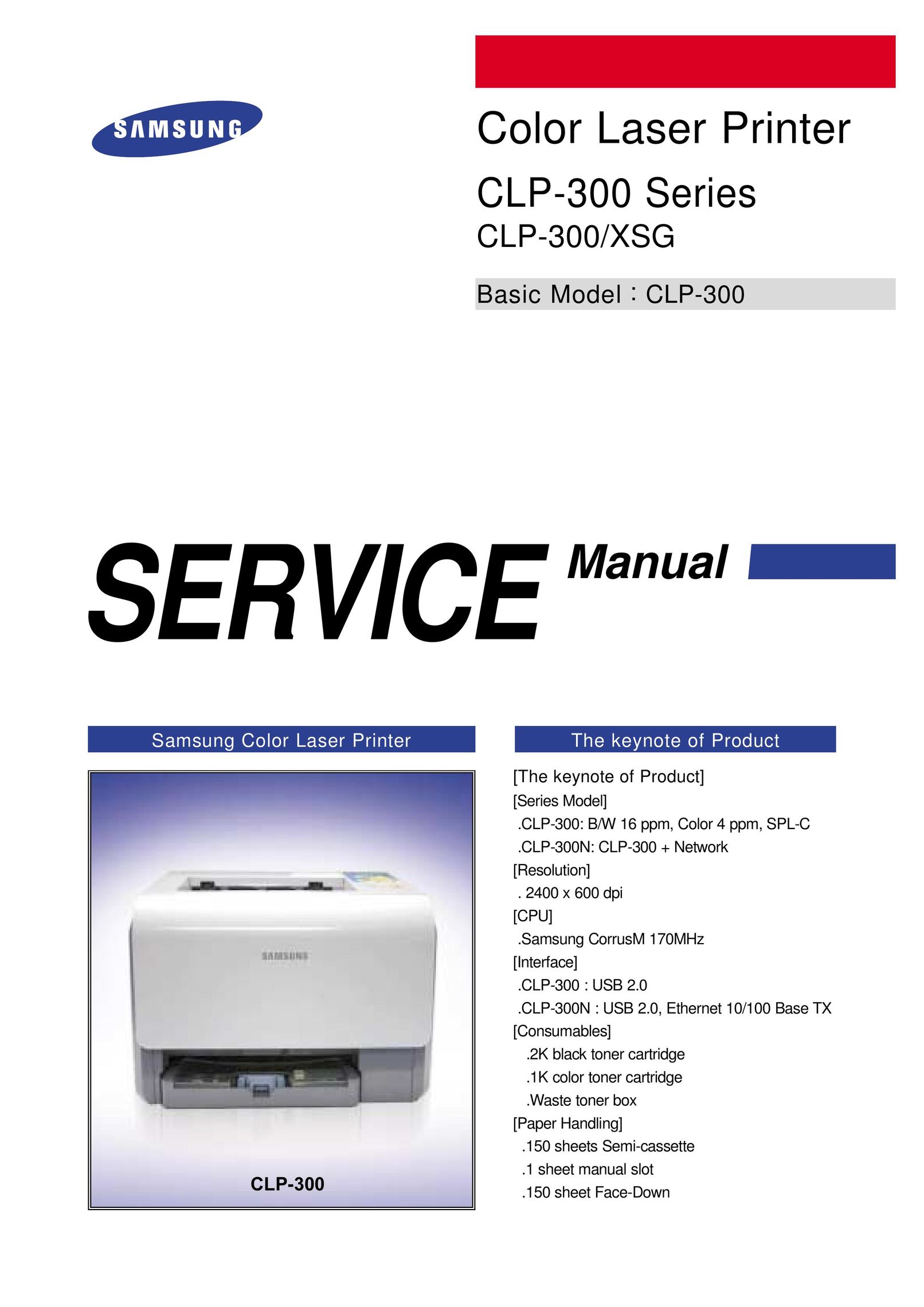 Samsung CLP-300 XSG All in One Printer User Manual