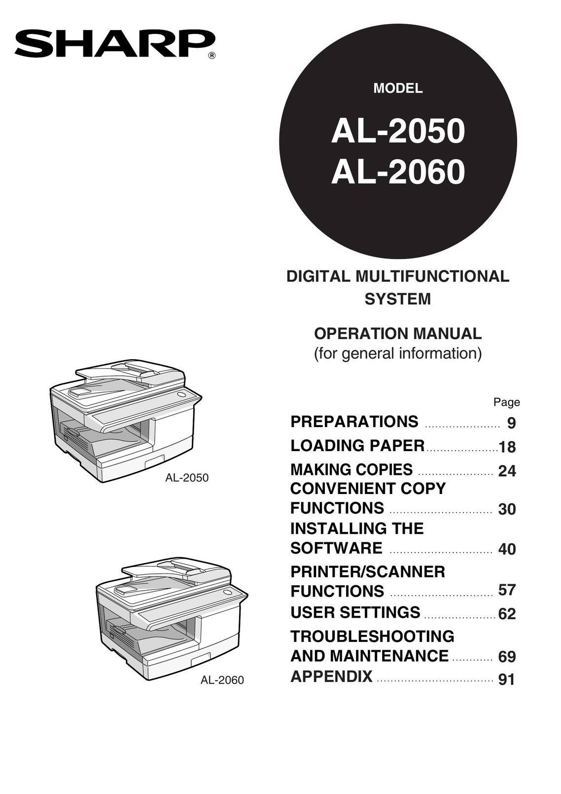 Sharp AL-2060 All in One Printer User Manual