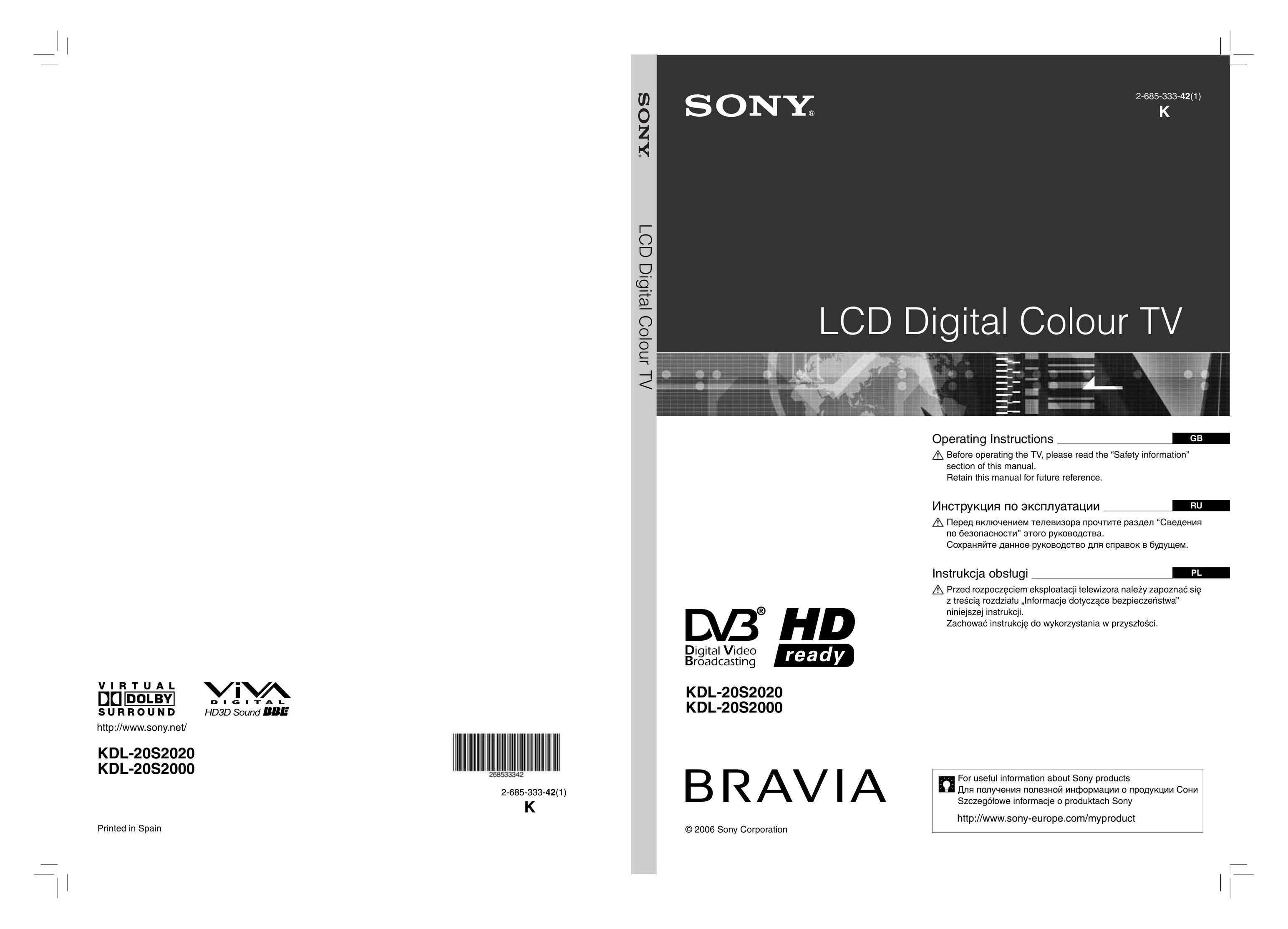 Sony KDL-20S2000 Barcode Reader User Manual