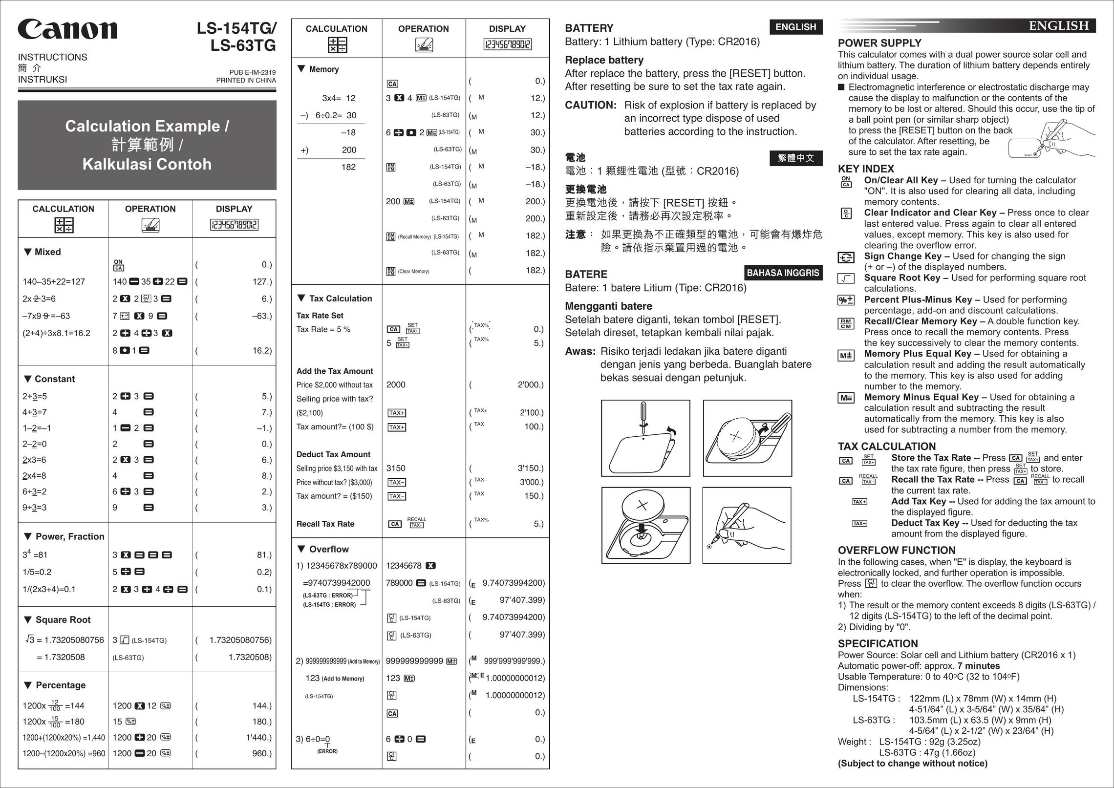 Canon LS-63TG Calculator User Manual