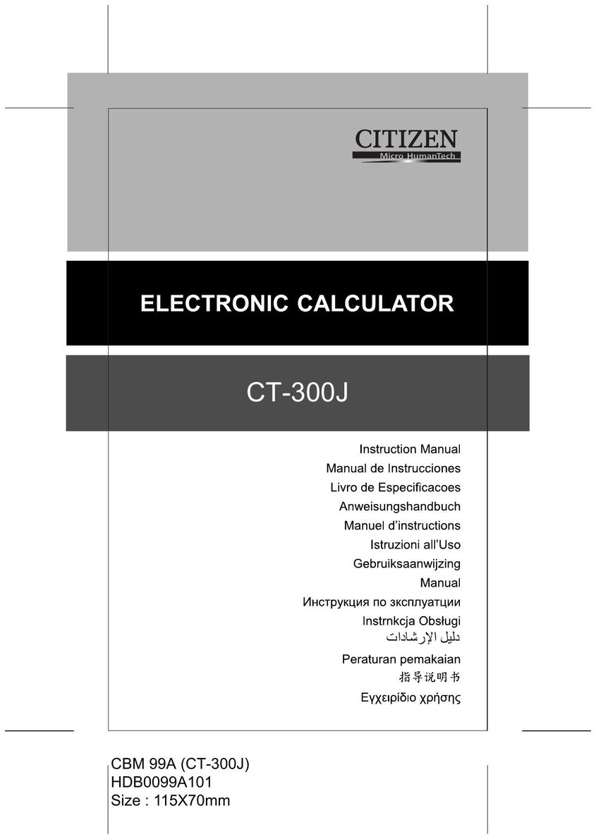 Citizen CT-300J Calculator User Manual