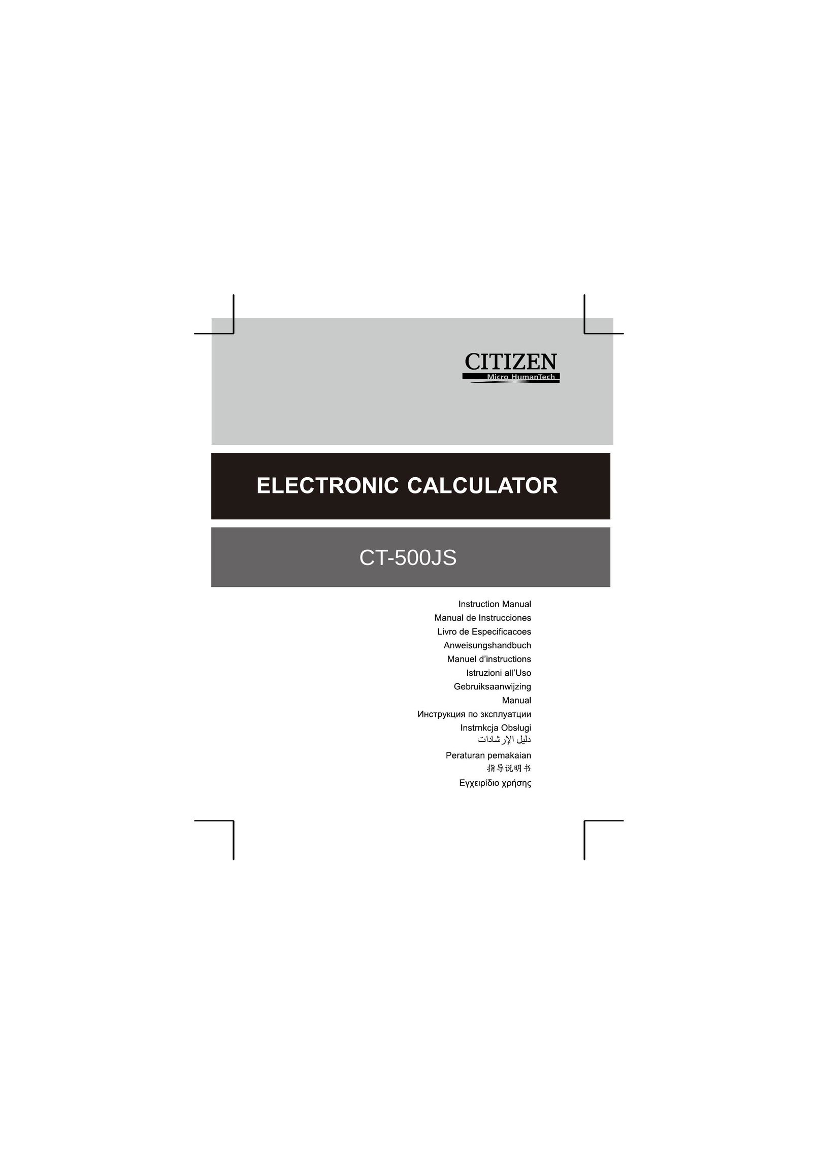 Citizen CT-500JS Calculator User Manual
