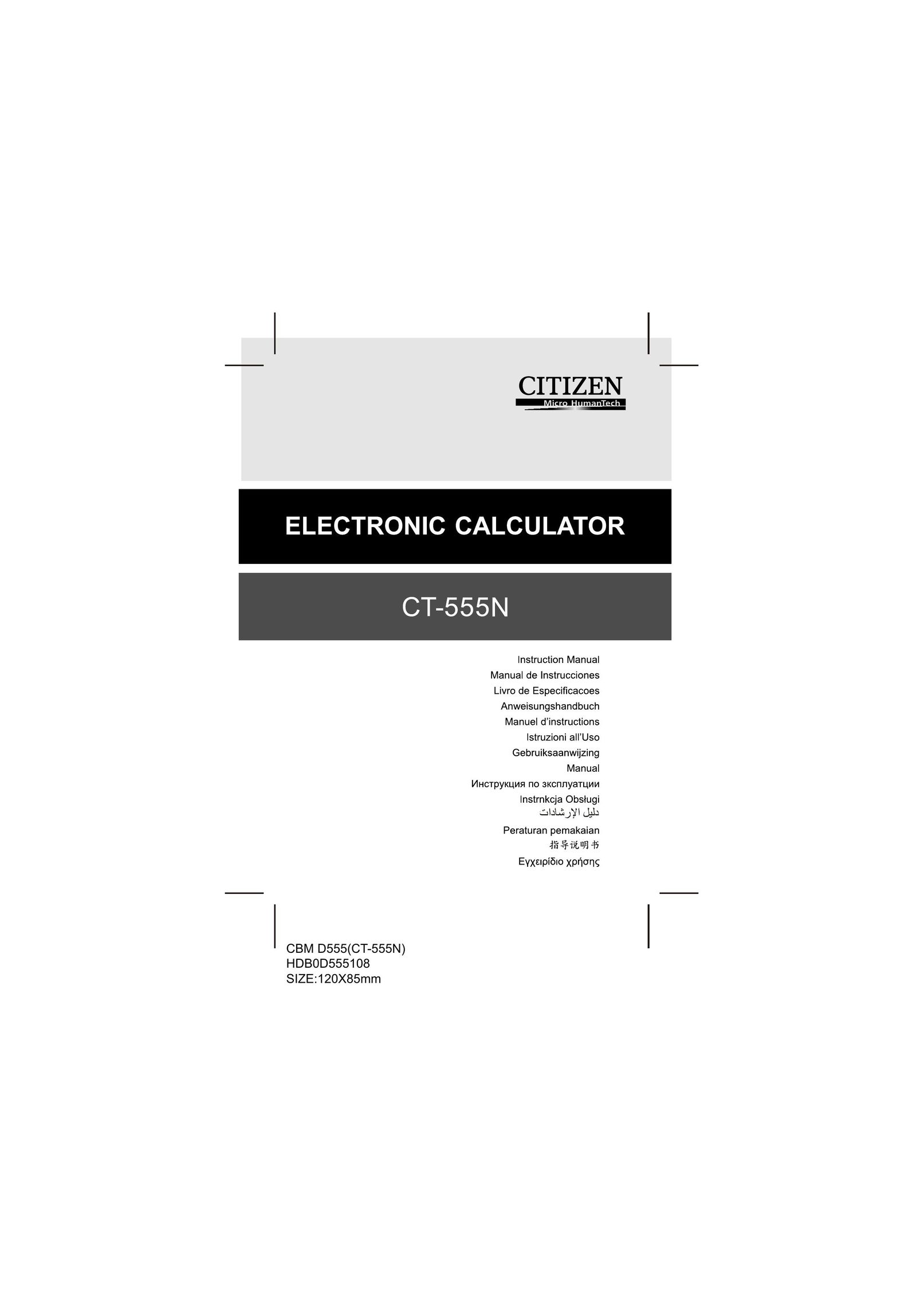Citizen CT-555N Calculator User Manual