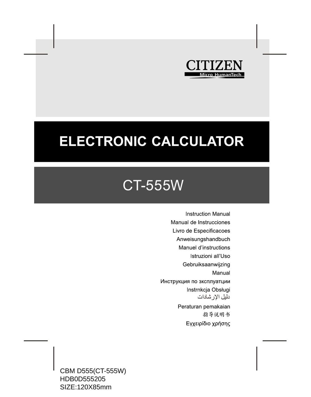 Citizen CT-555W Calculator User Manual