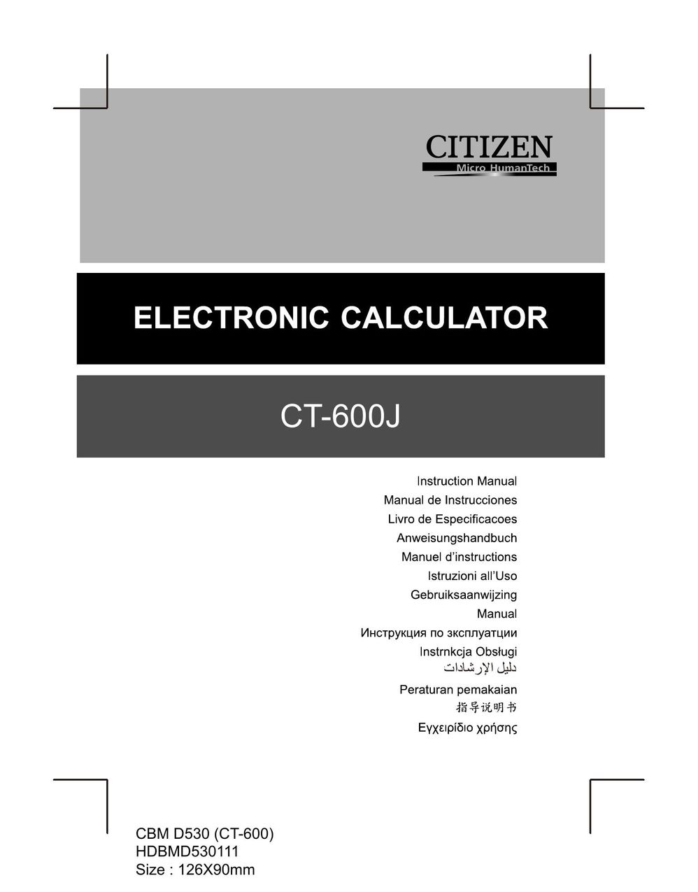 Citizen CT-600J Calculator User Manual