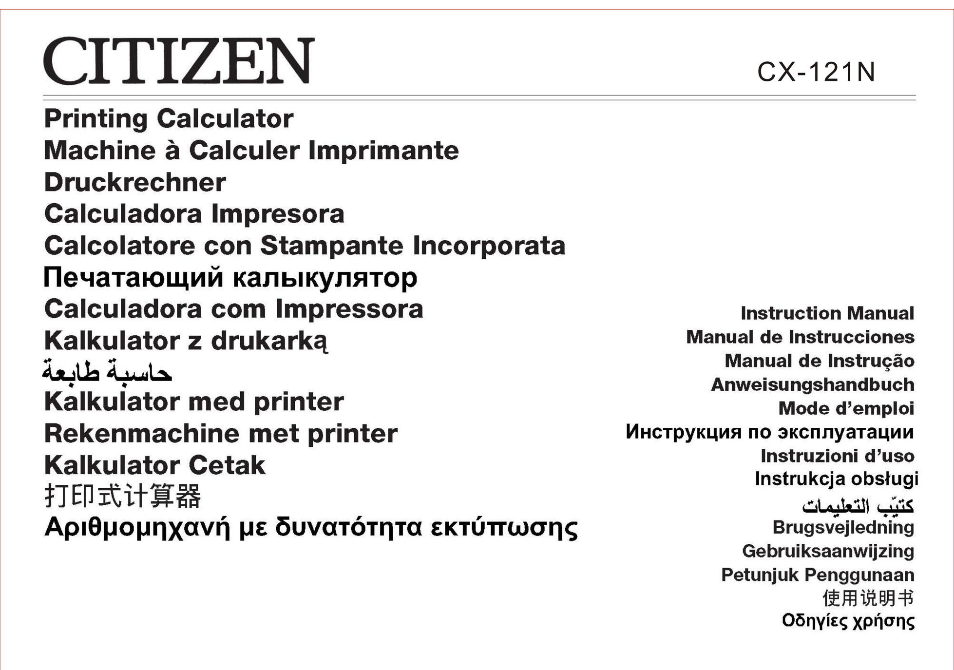 Citizen CX-121N Calculator User Manual