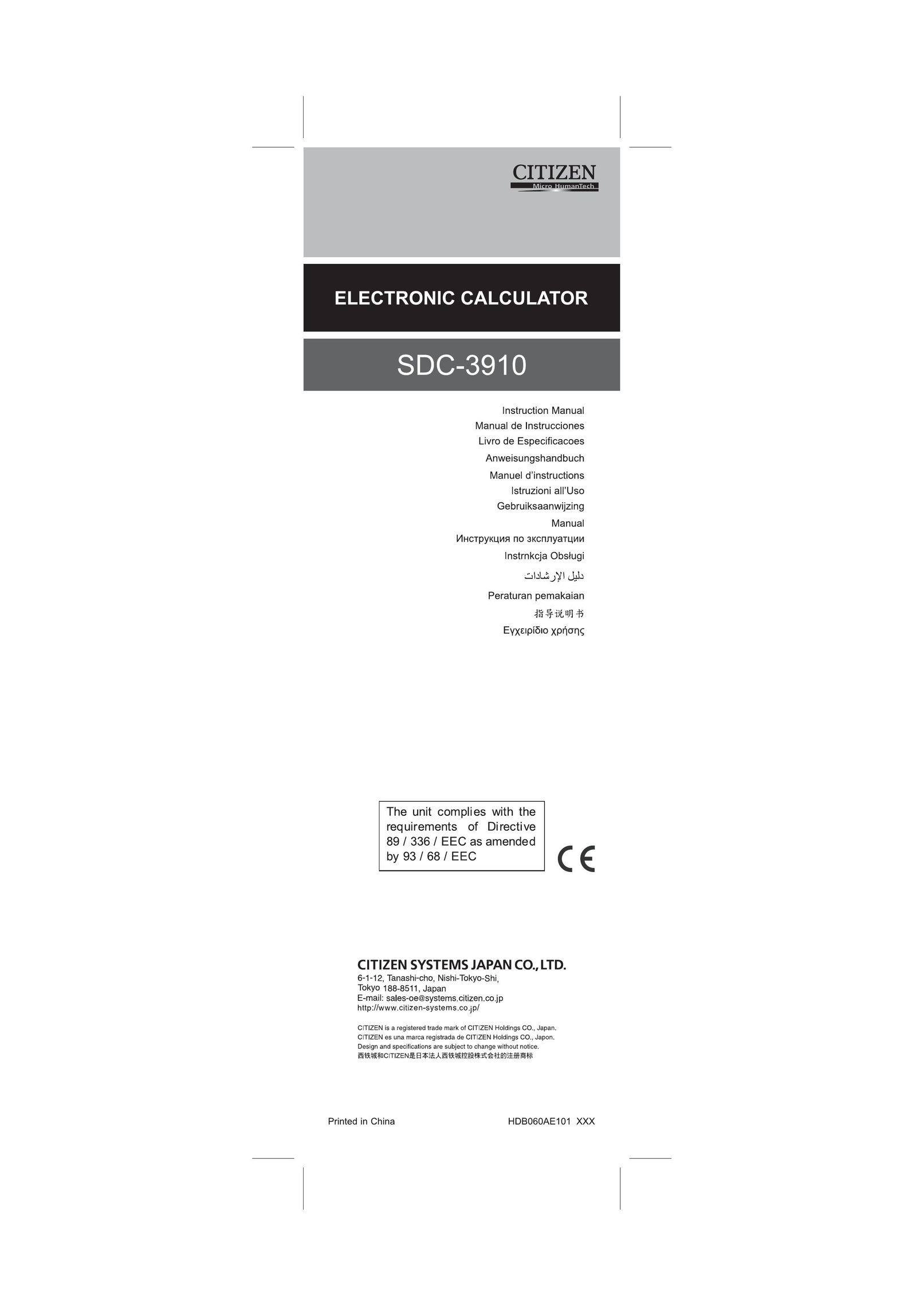 Citizen SDC-3910 Calculator User Manual