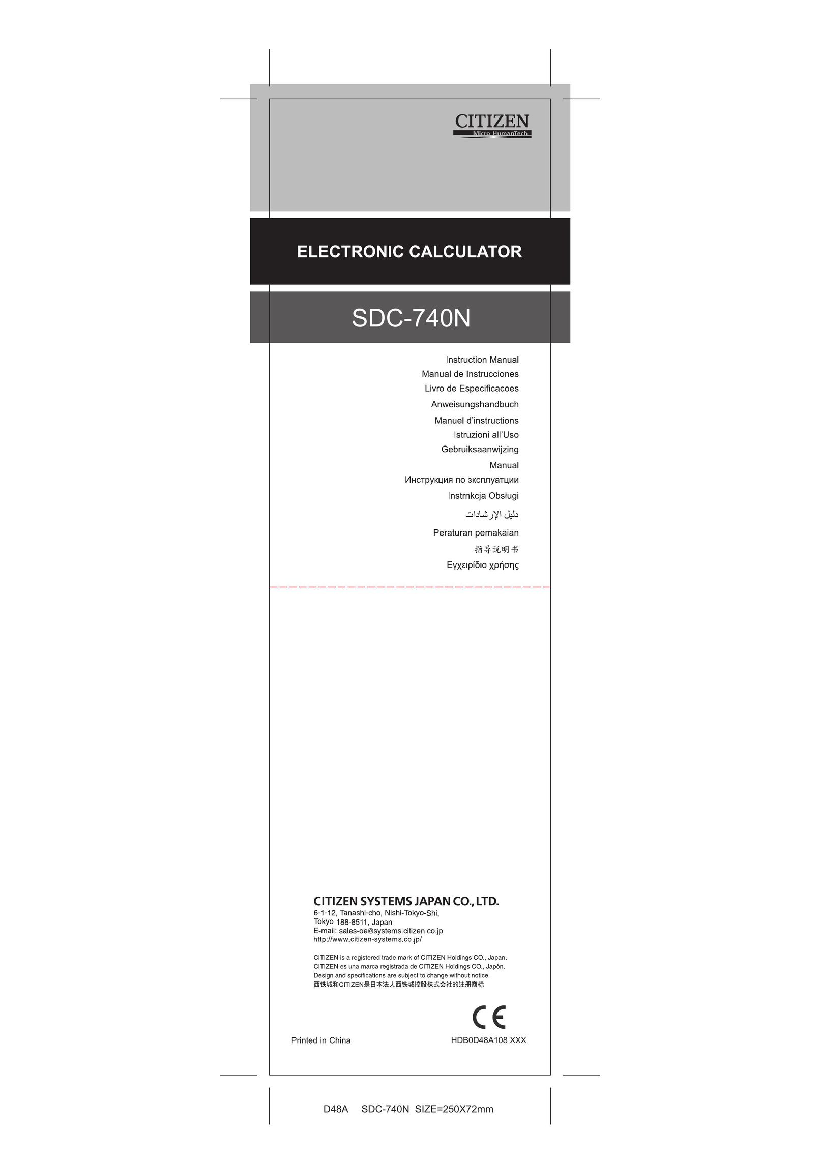 Citizen SDC-740N Calculator User Manual