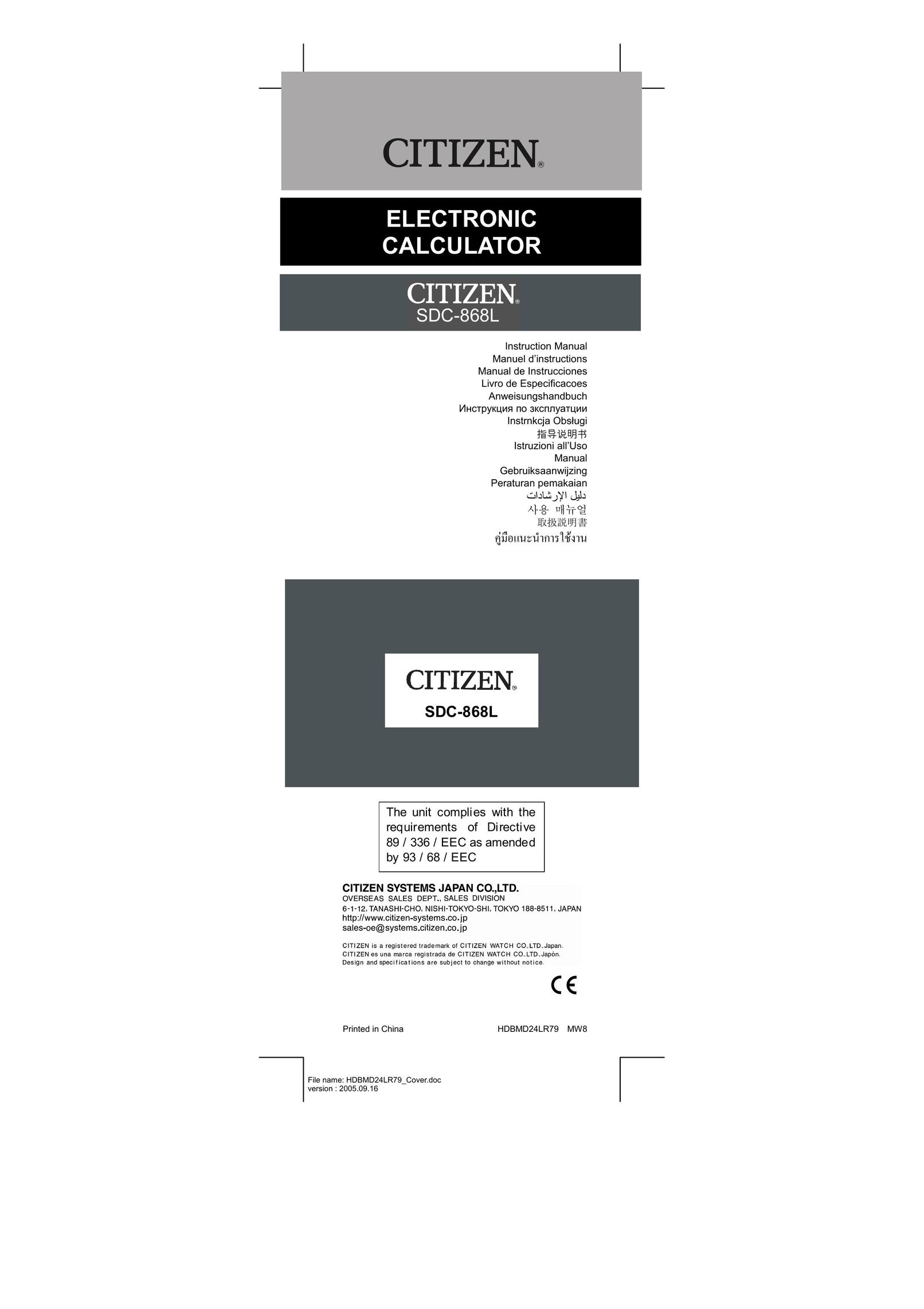 Citizen SDC-868L Calculator User Manual