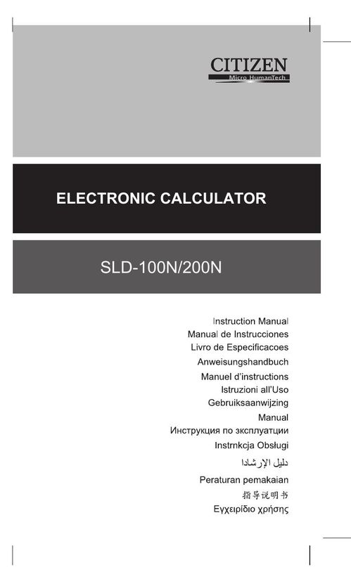 Citizen SLD-100N Calculator User Manual