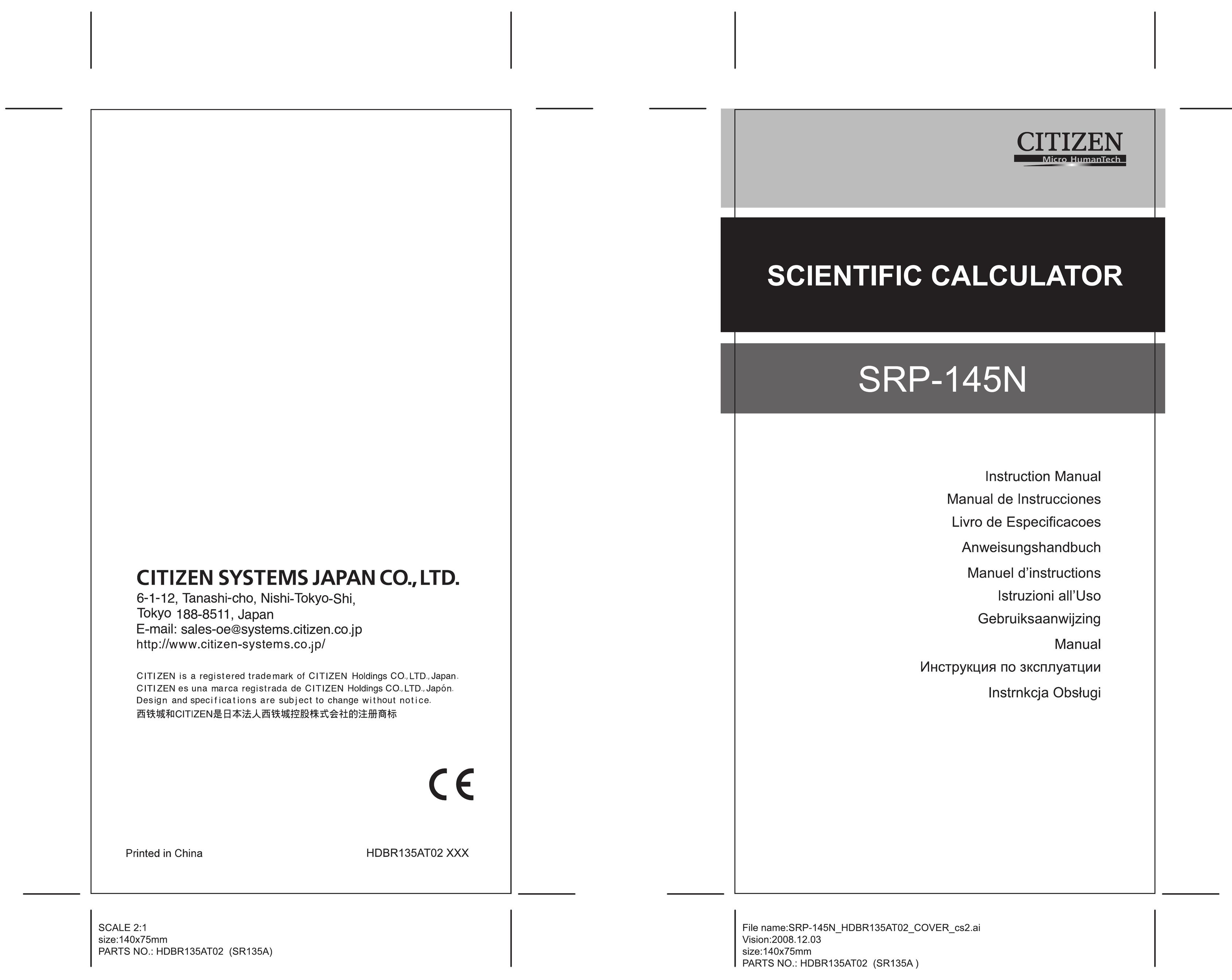 Citizen SRP-145N Calculator User Manual