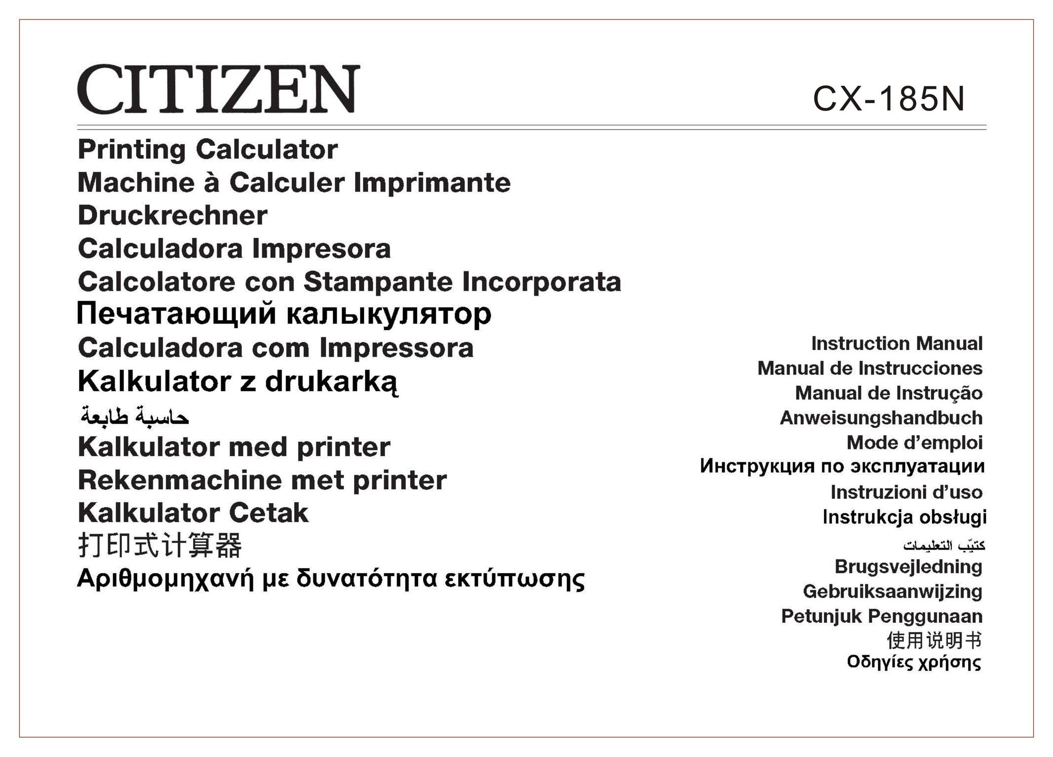 Citizen Systems CX-185N Calculator User Manual