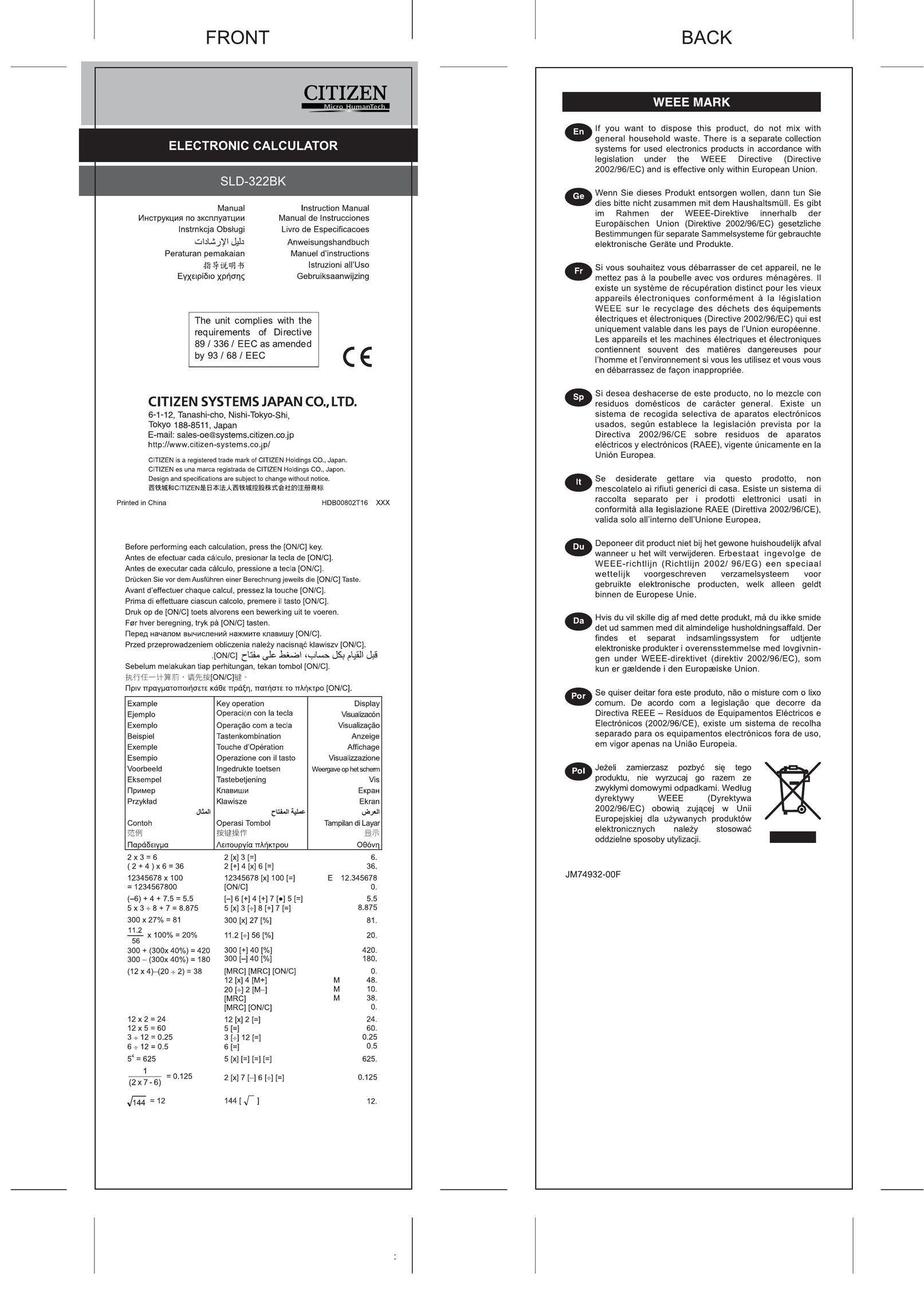 Citizen Systems SLD-322HK Calculator User Manual