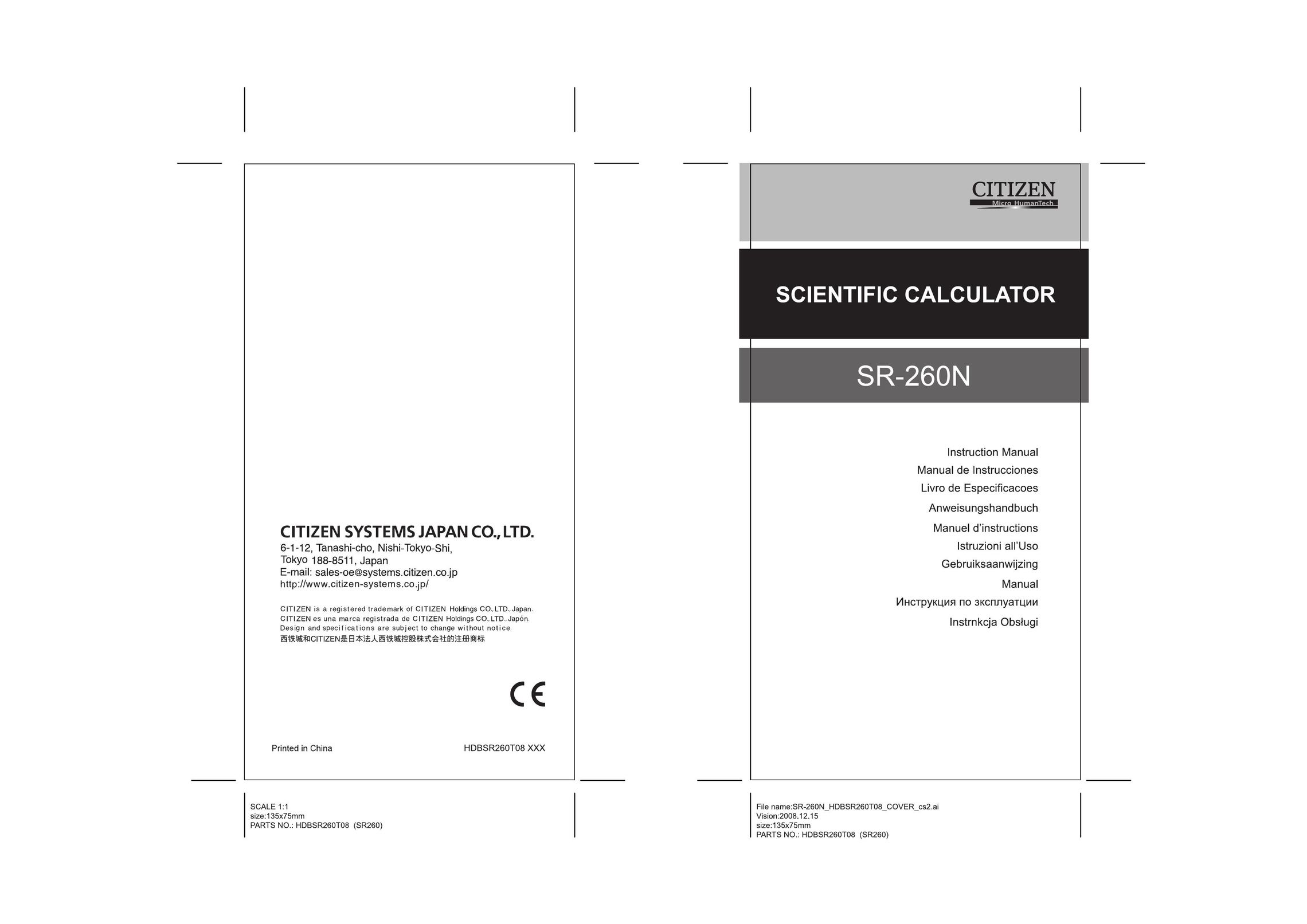 Citizen Systems SR-260N Calculator User Manual
