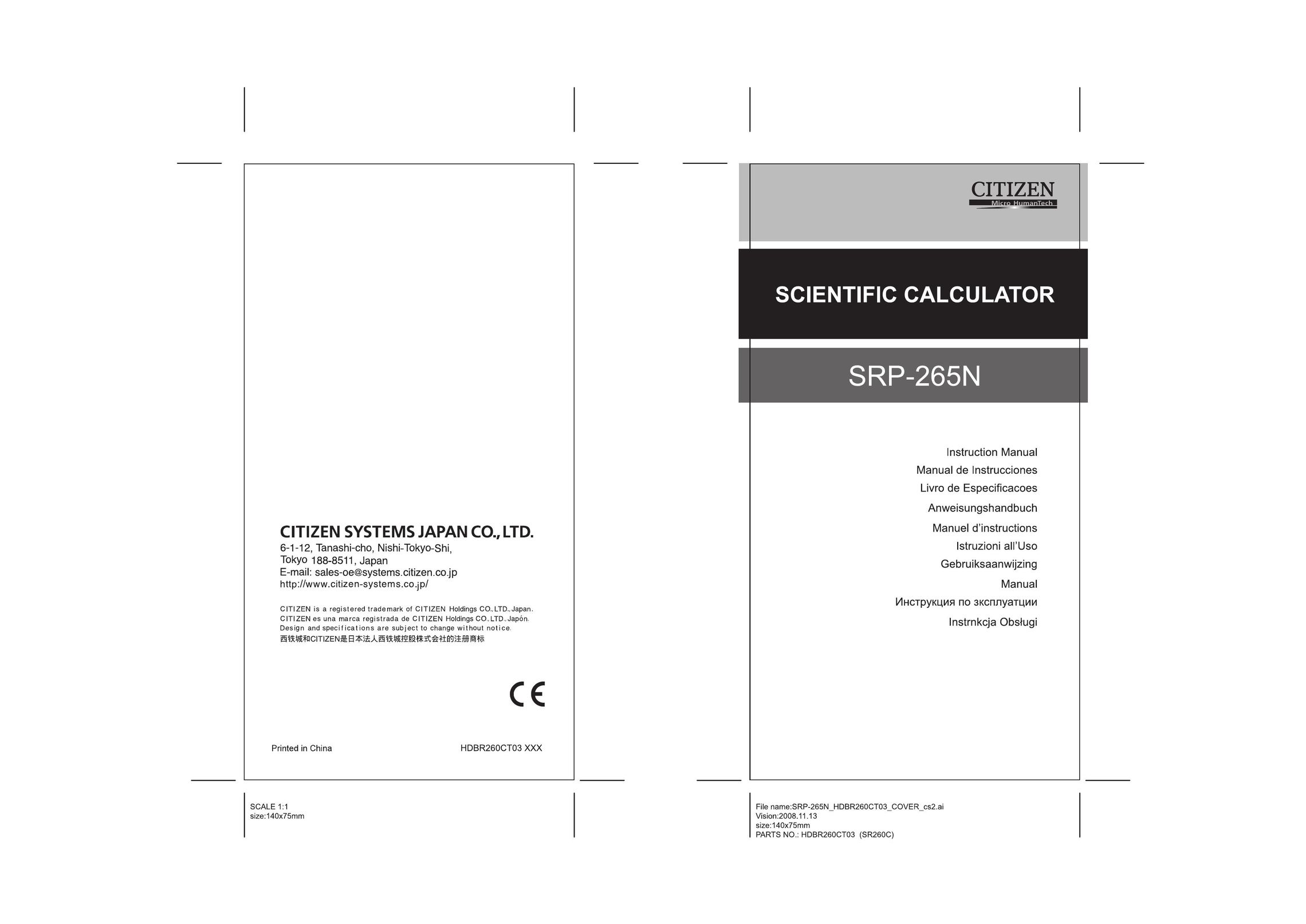 Citizen Systems SRP-265N Calculator User Manual