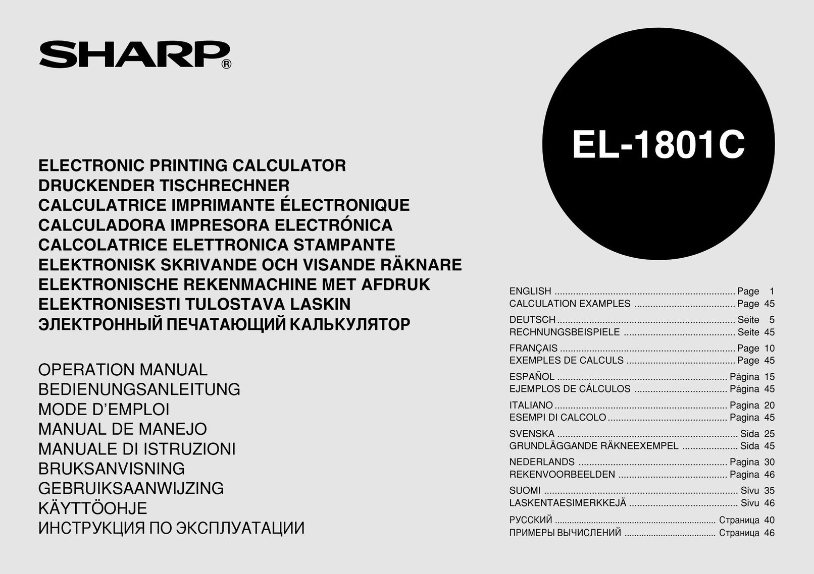 Sharp EL-1801C Calculator User Manual