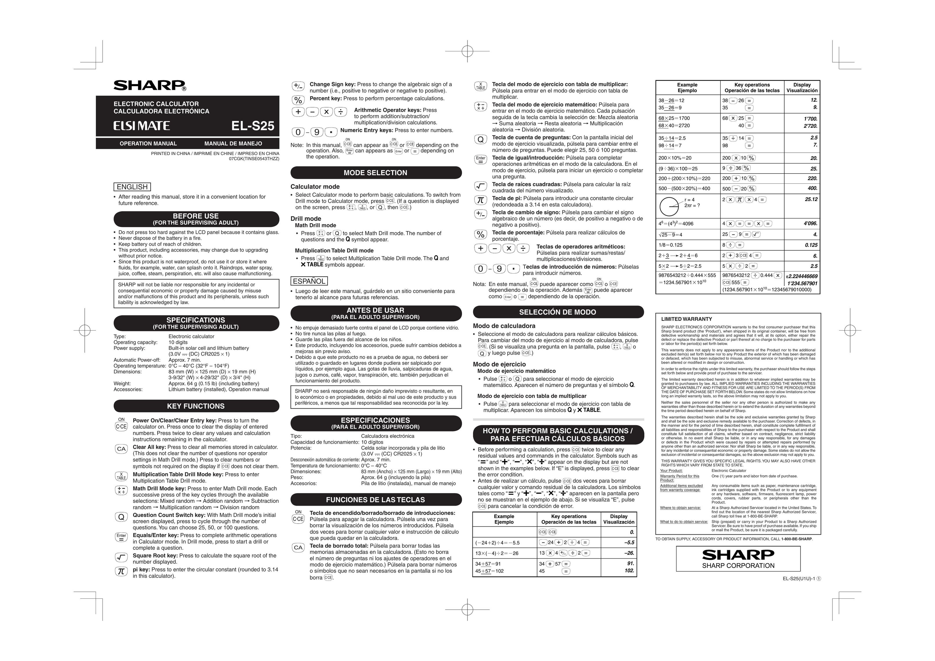 Sony EL-S25 Calculator User Manual