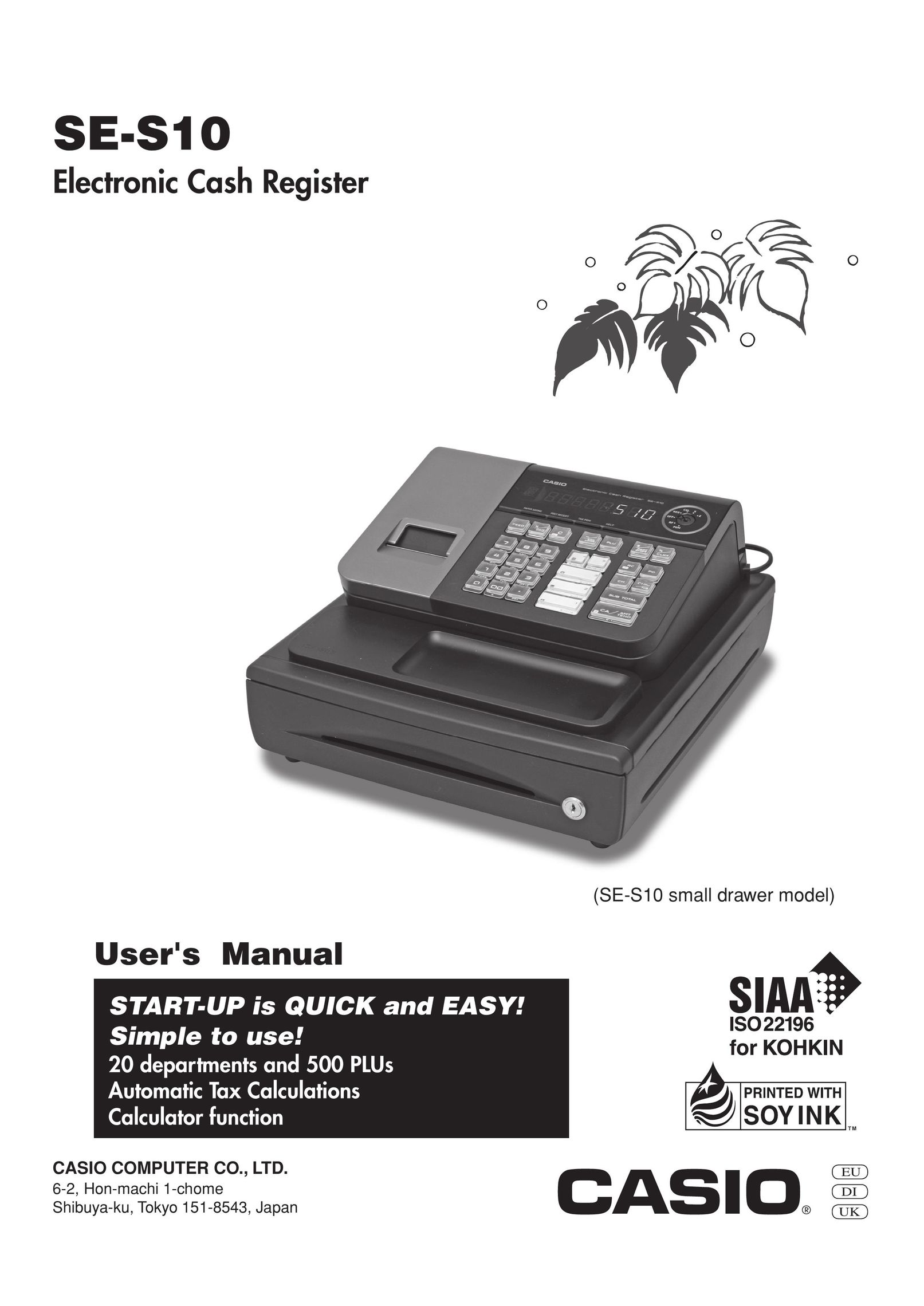 Casio SE-S10 Cash Register User Manual