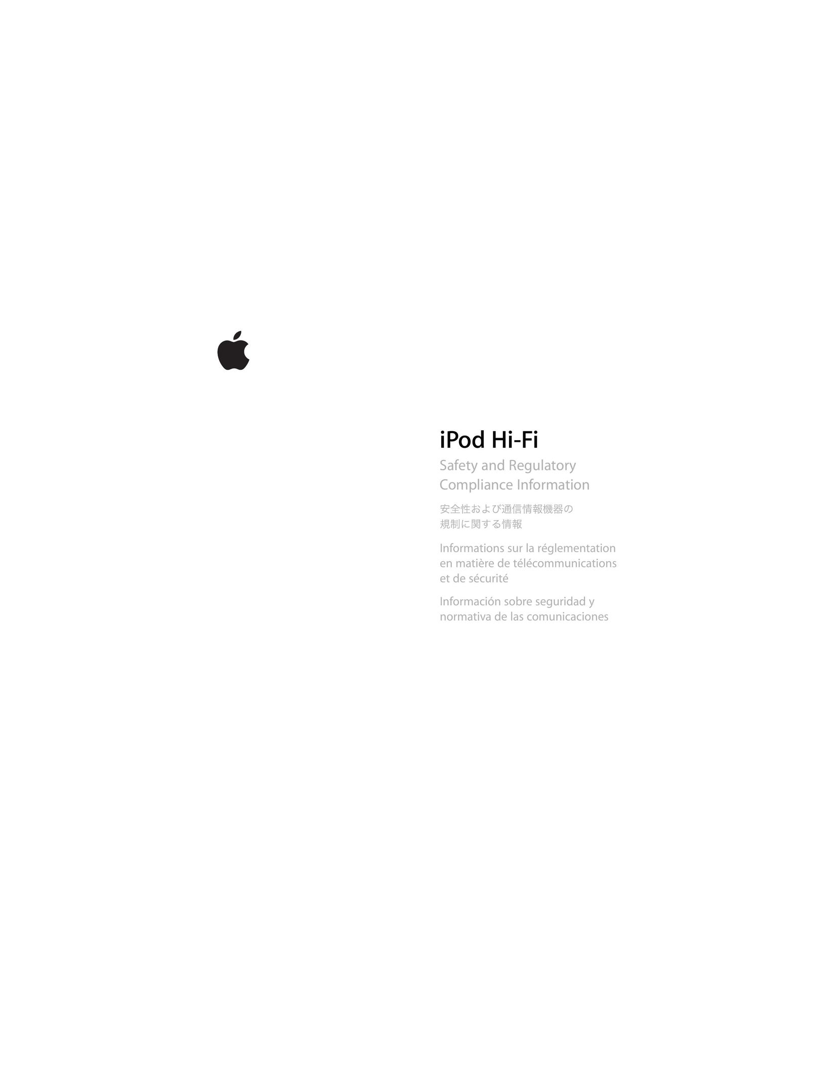 Apple IPOD HI-FI Computer Accessories User Manual