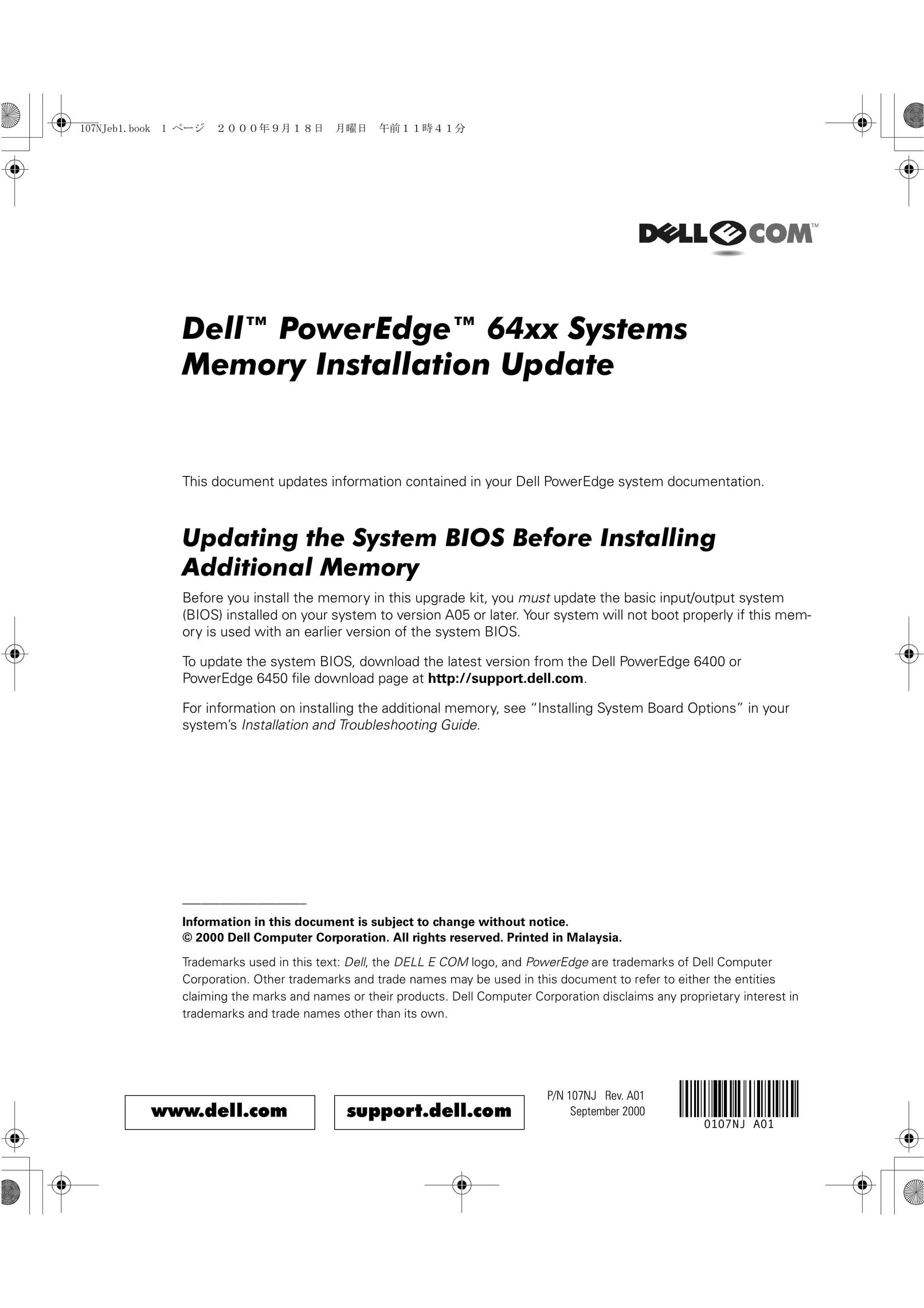 Dell 64XX Computer Accessories User Manual
