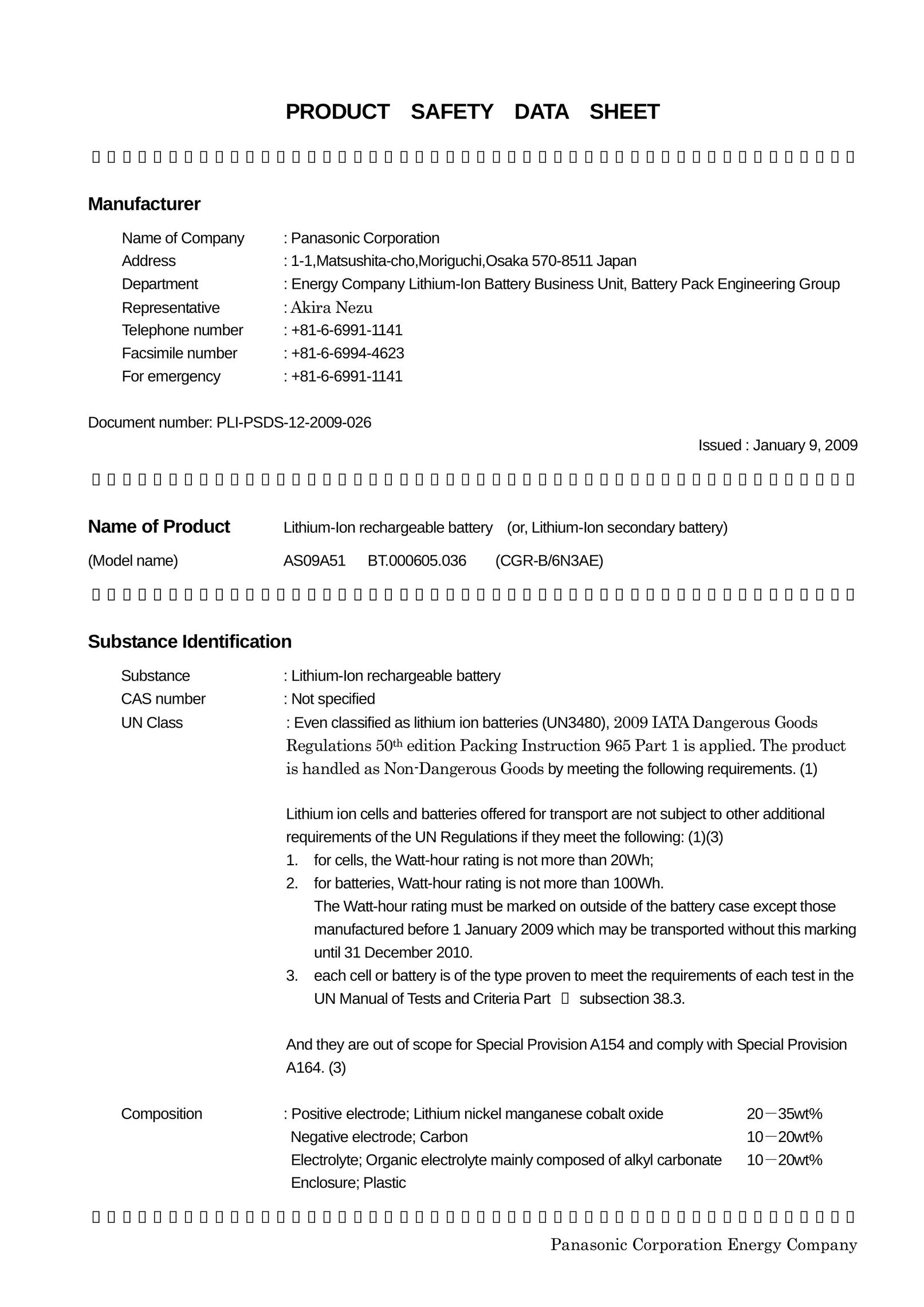 Panasonic CGR-B6N3AE Computer Accessories User Manual