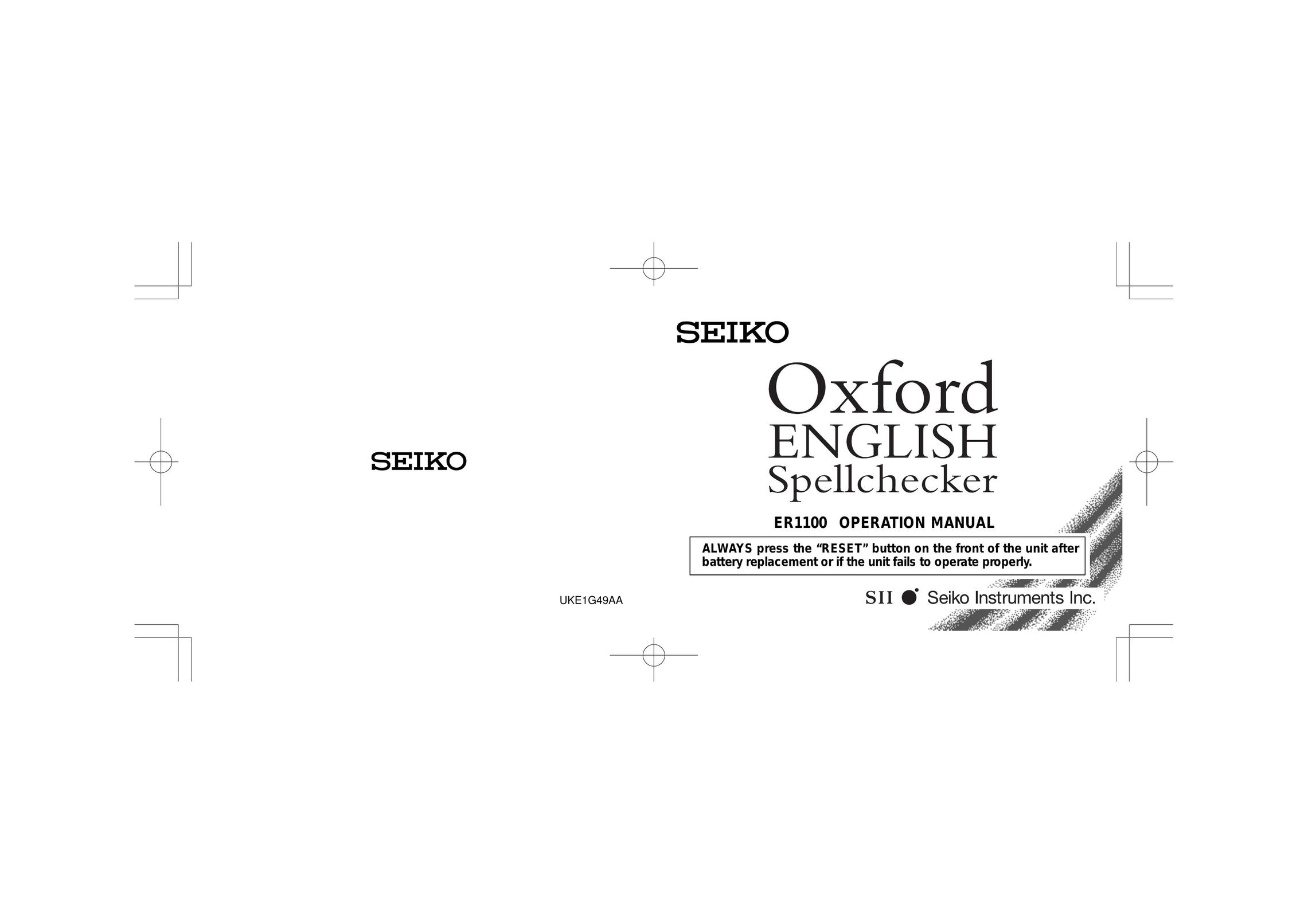 Seiko Instruments Seiko Oxford English Spellchecker Computer Accessories User Manual
