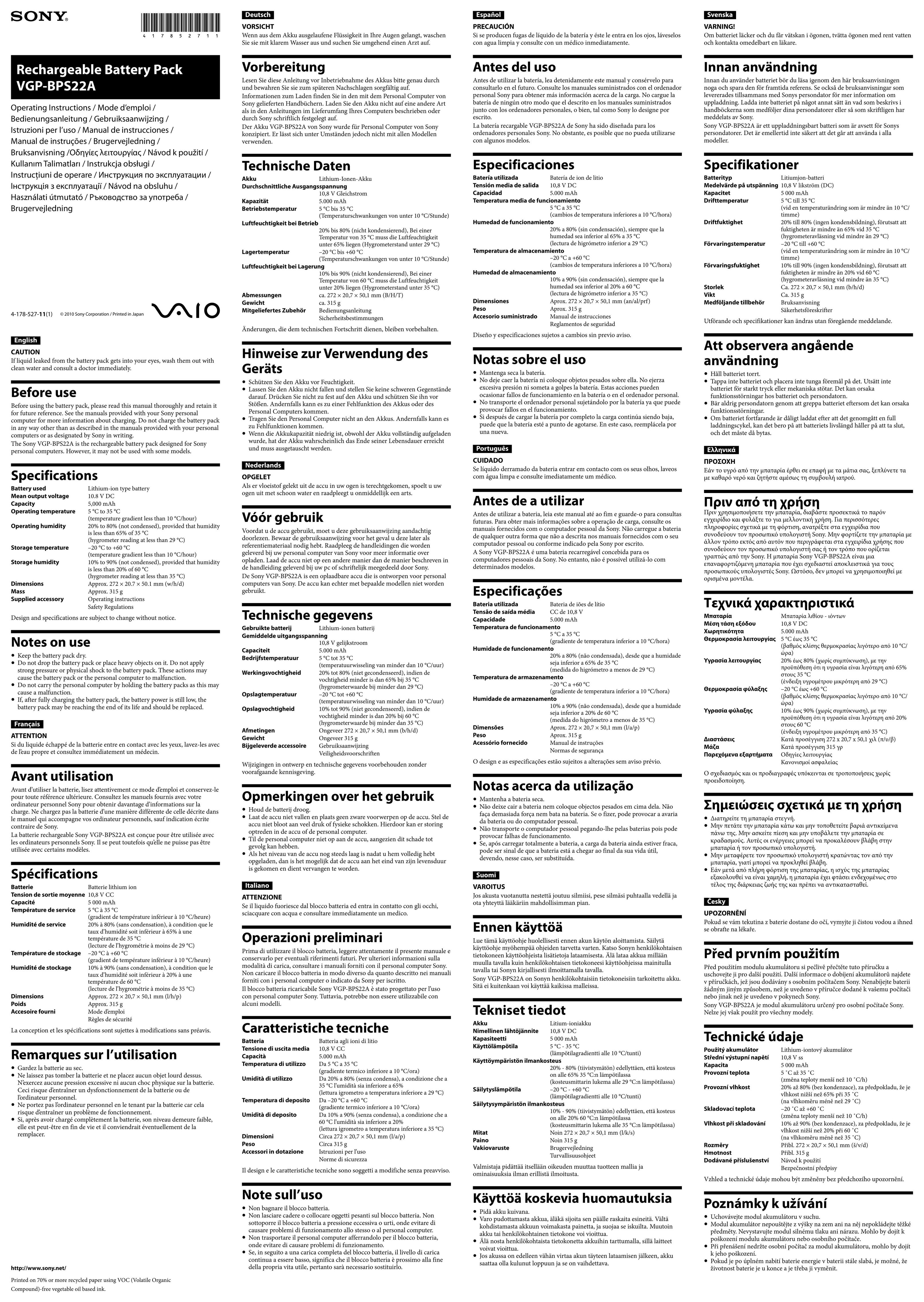 Sony VGP-BPS22A Computer Accessories User Manual