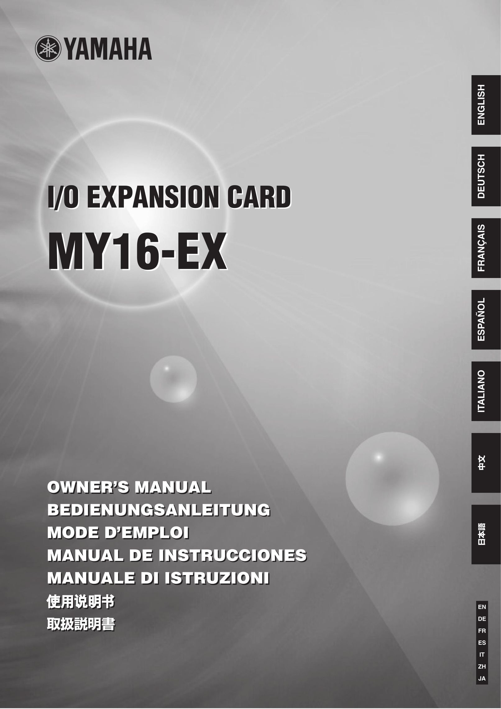 Yamaha MY16-EX Computer Accessories User Manual