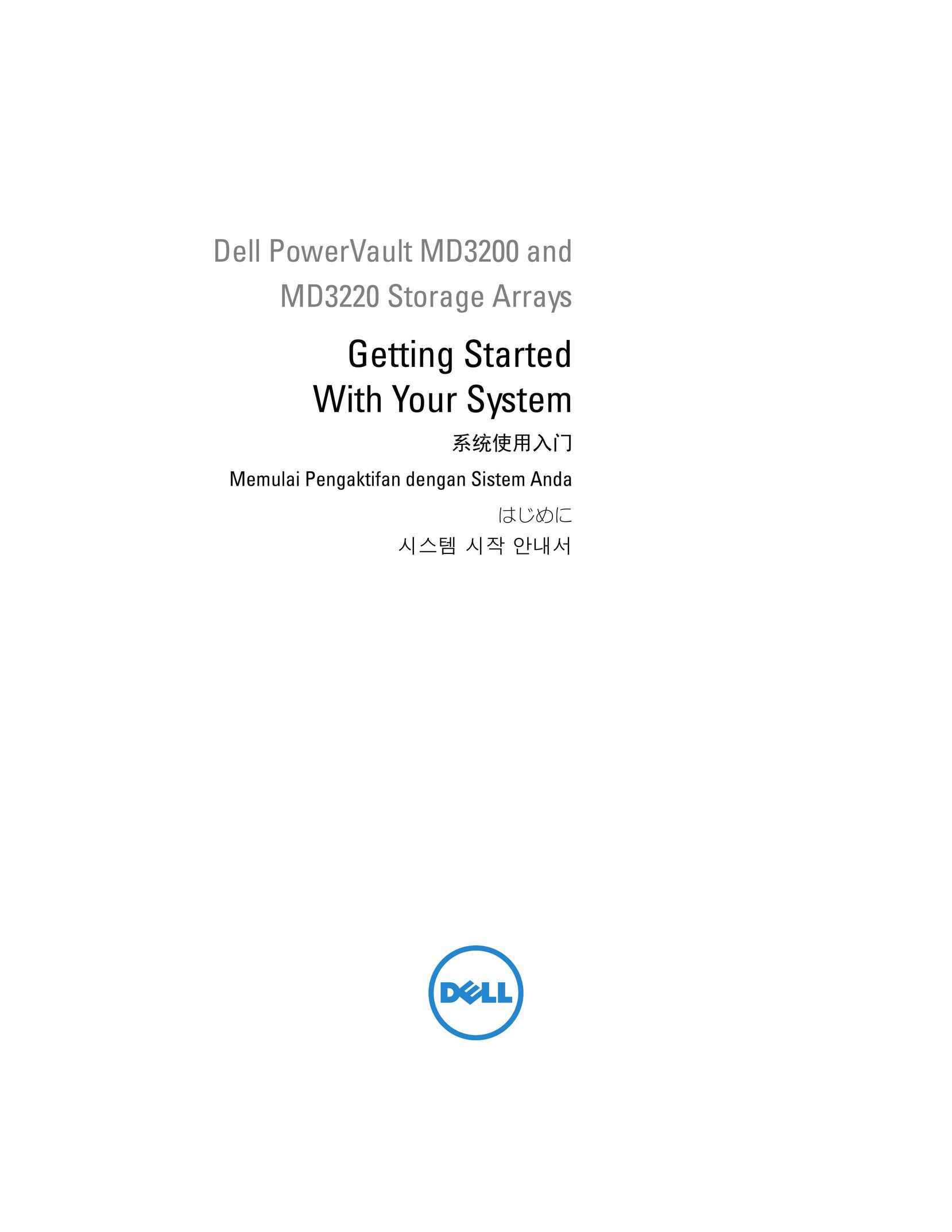 Dell E03J Computer Drive User Manual