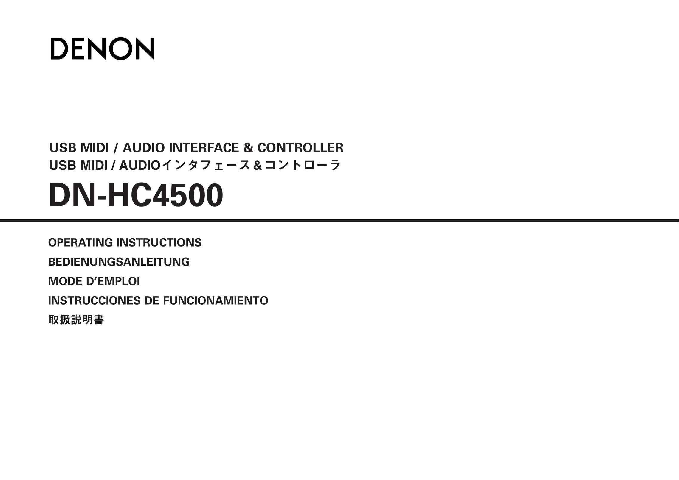 Denon DN-HC4500 Computer Drive User Manual