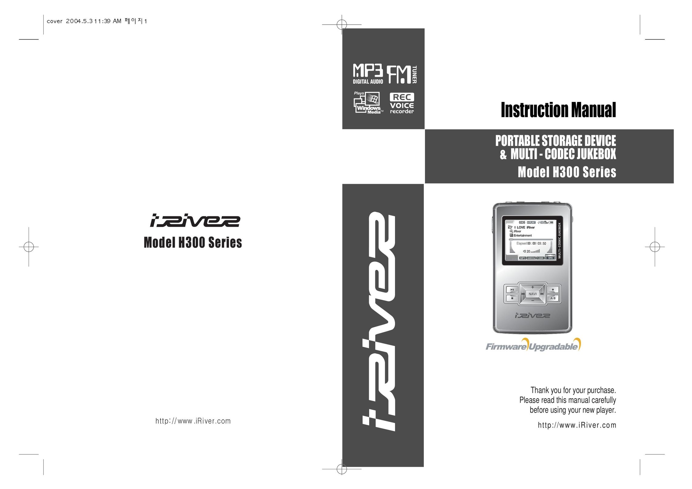 IRiver H300 Computer Drive User Manual