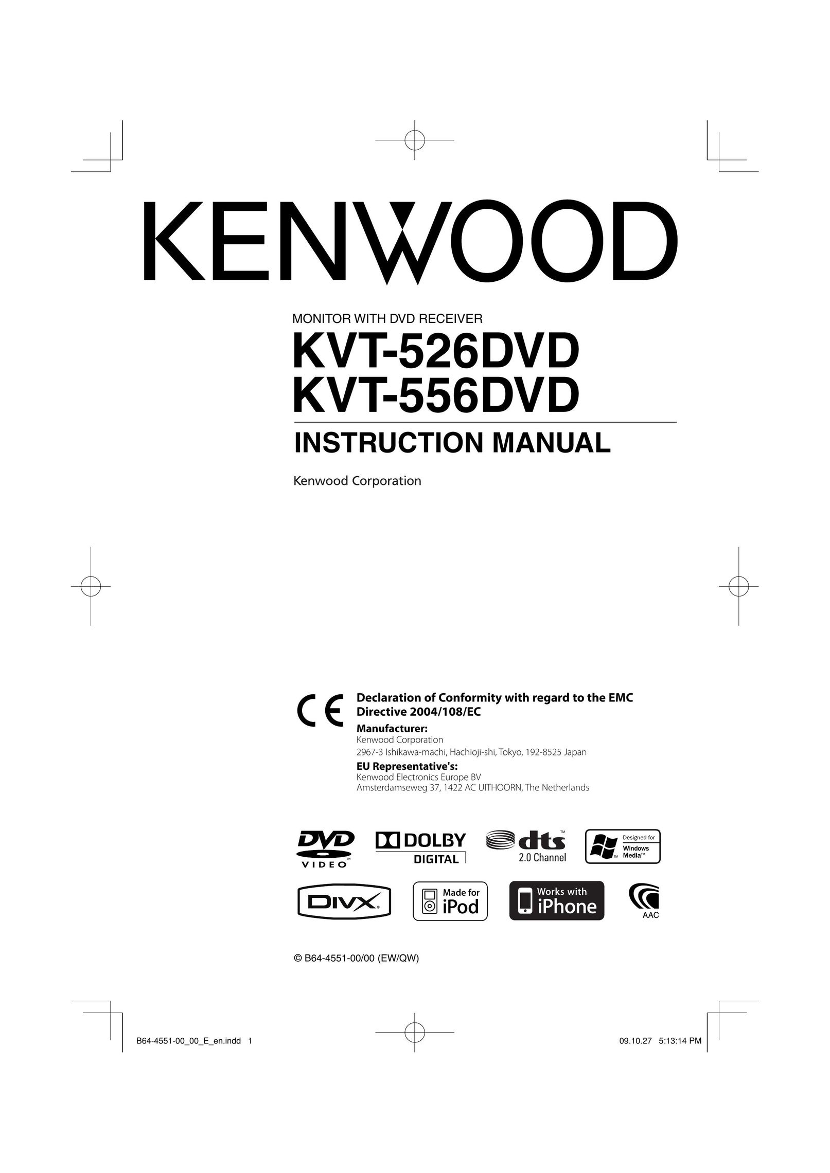 Kenwood KVT-556DVD Computer Drive User Manual