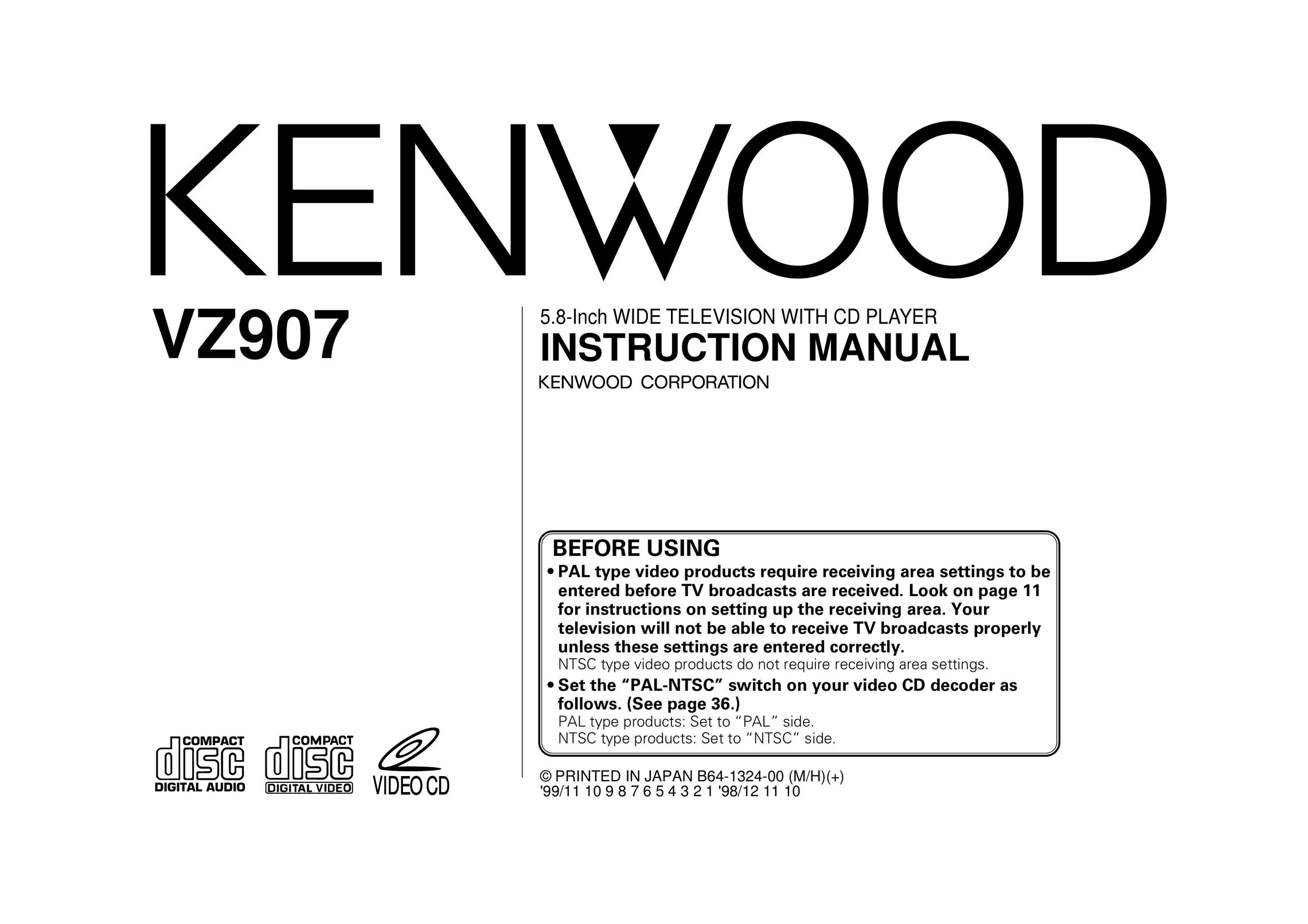 Kenwood VZ907 Computer Drive User Manual