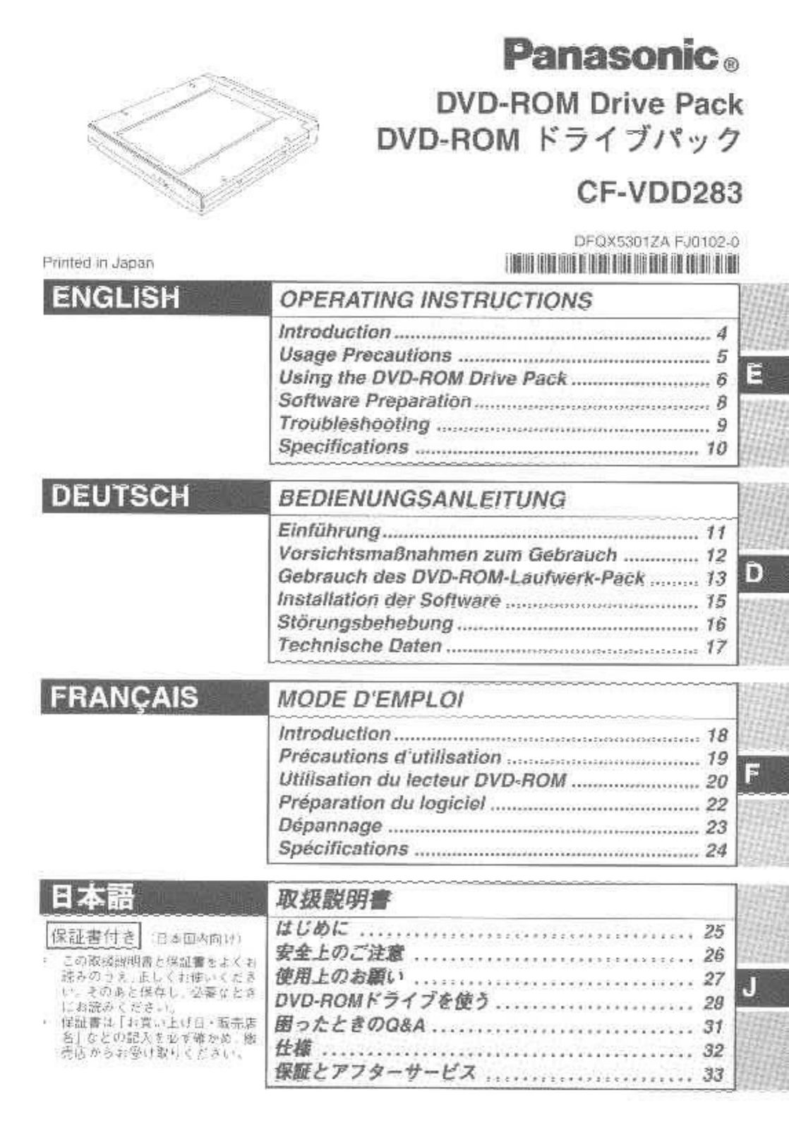 Panasonic CF-VDD283 Computer Drive User Manual