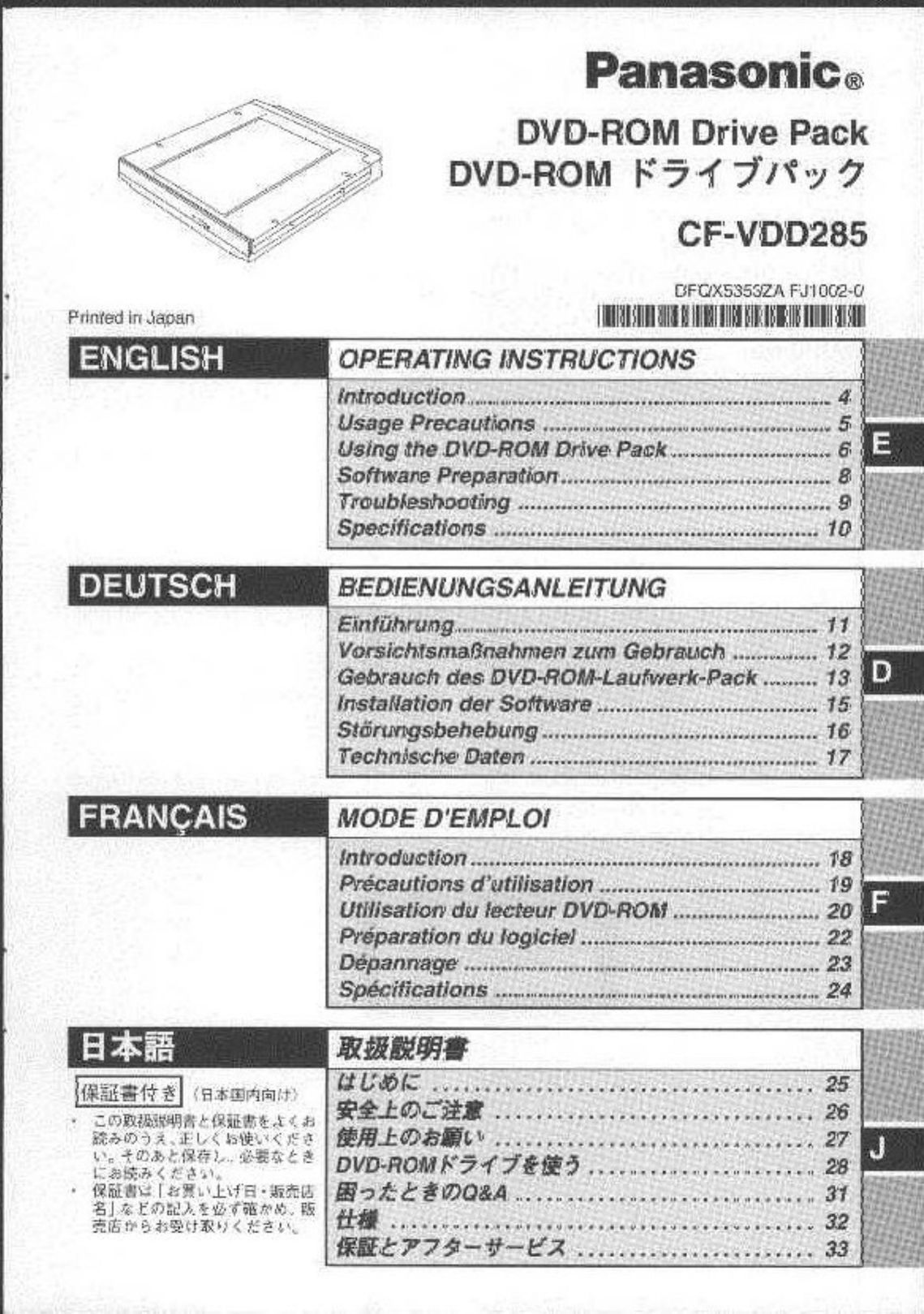 Panasonic CF-VDD285 Computer Drive User Manual