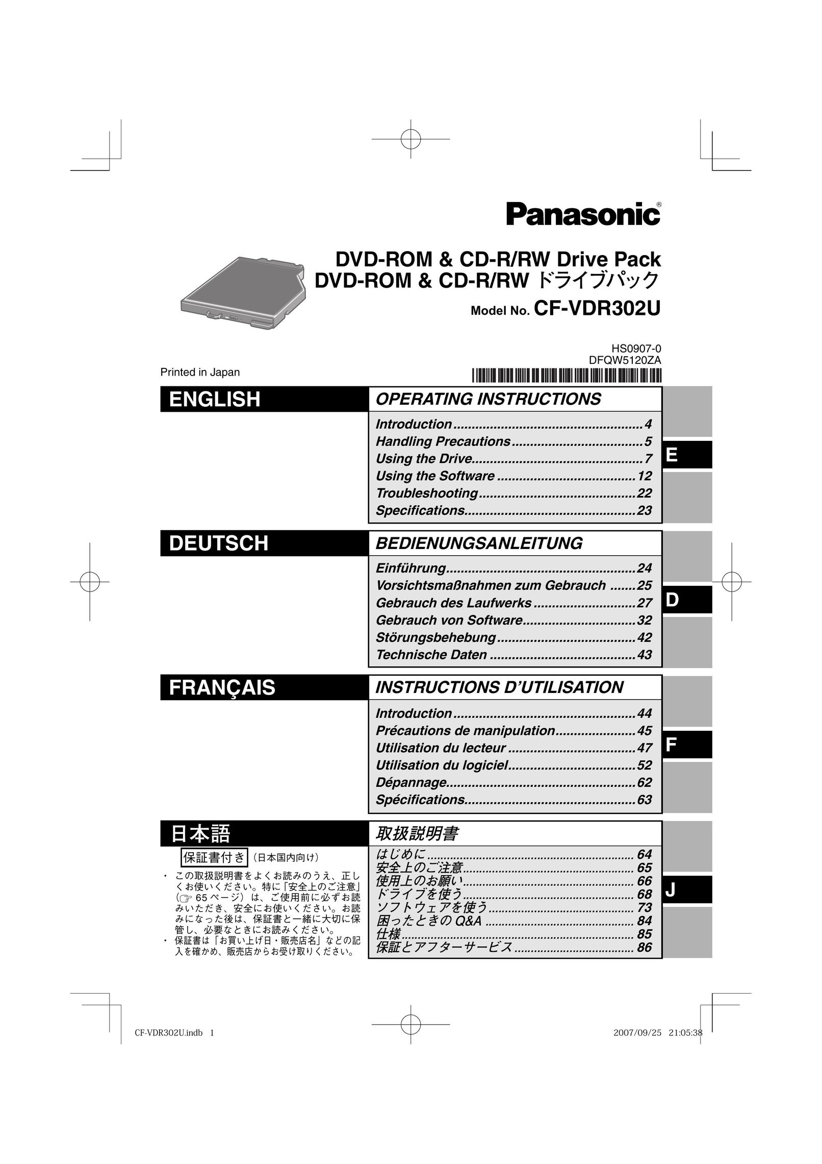 Panasonic CF-VDR302U Computer Drive User Manual