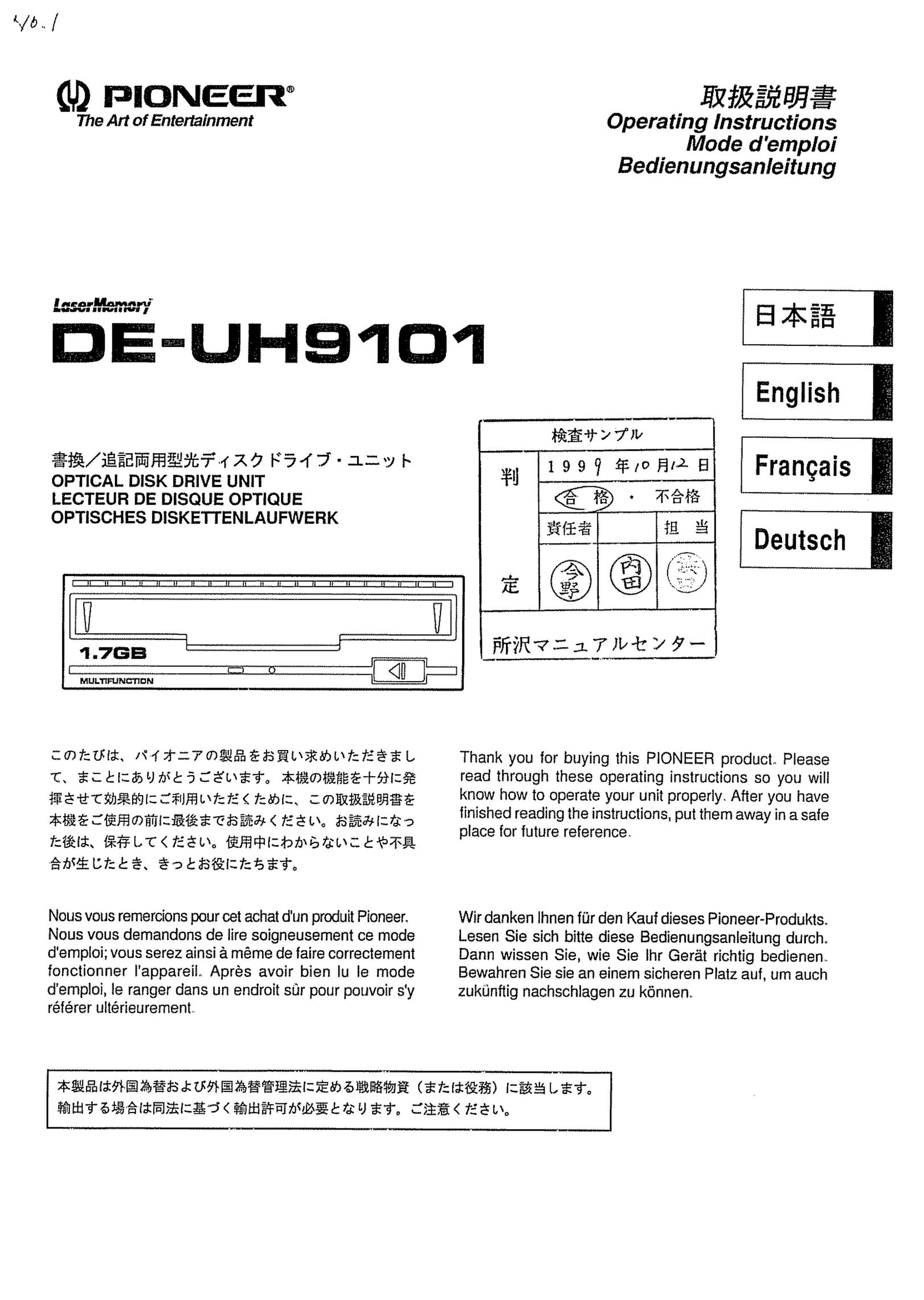 Pioneer DE-UH9101 Computer Drive User Manual