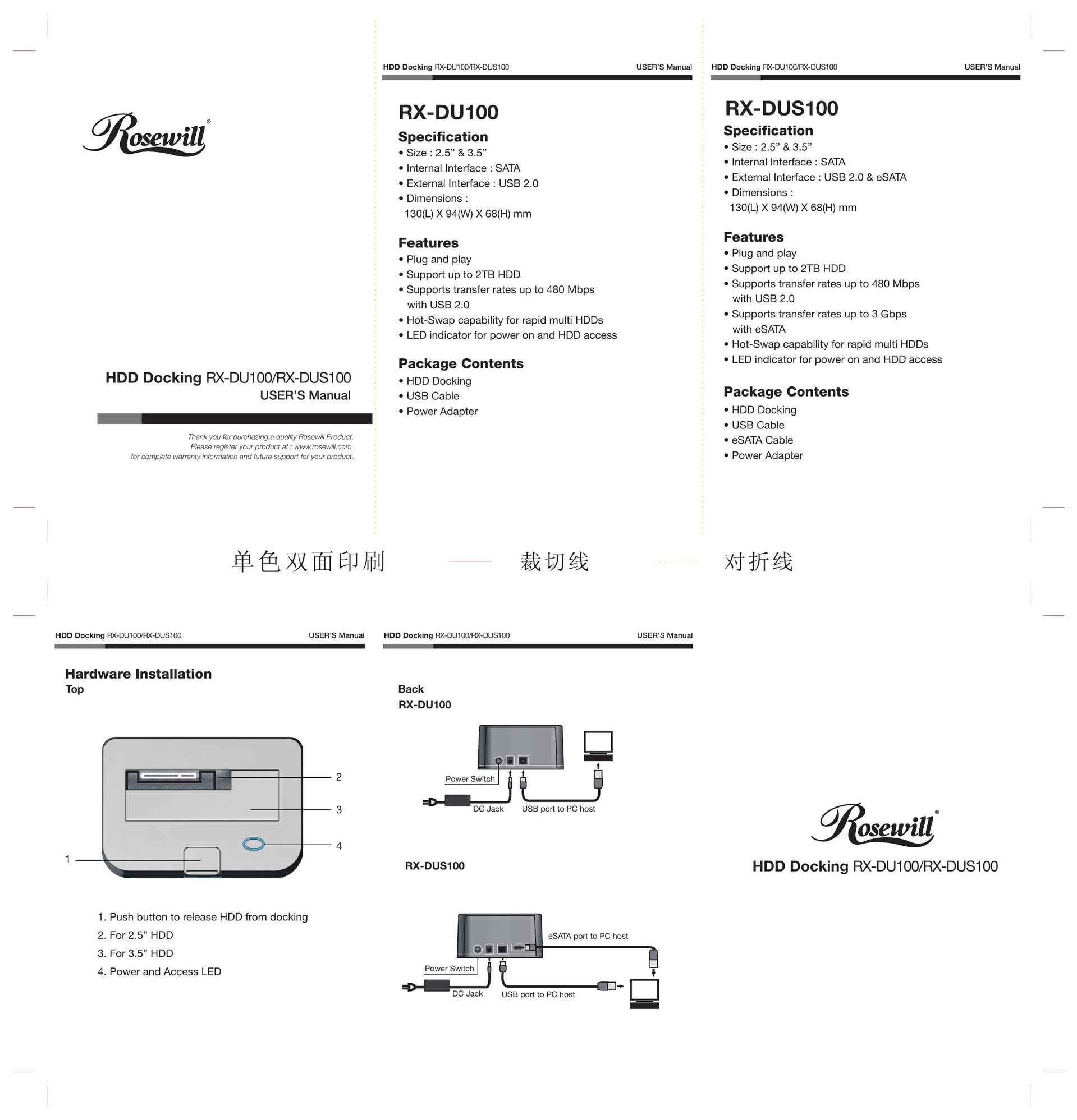 Rosewill RX-DU100 Computer Drive User Manual