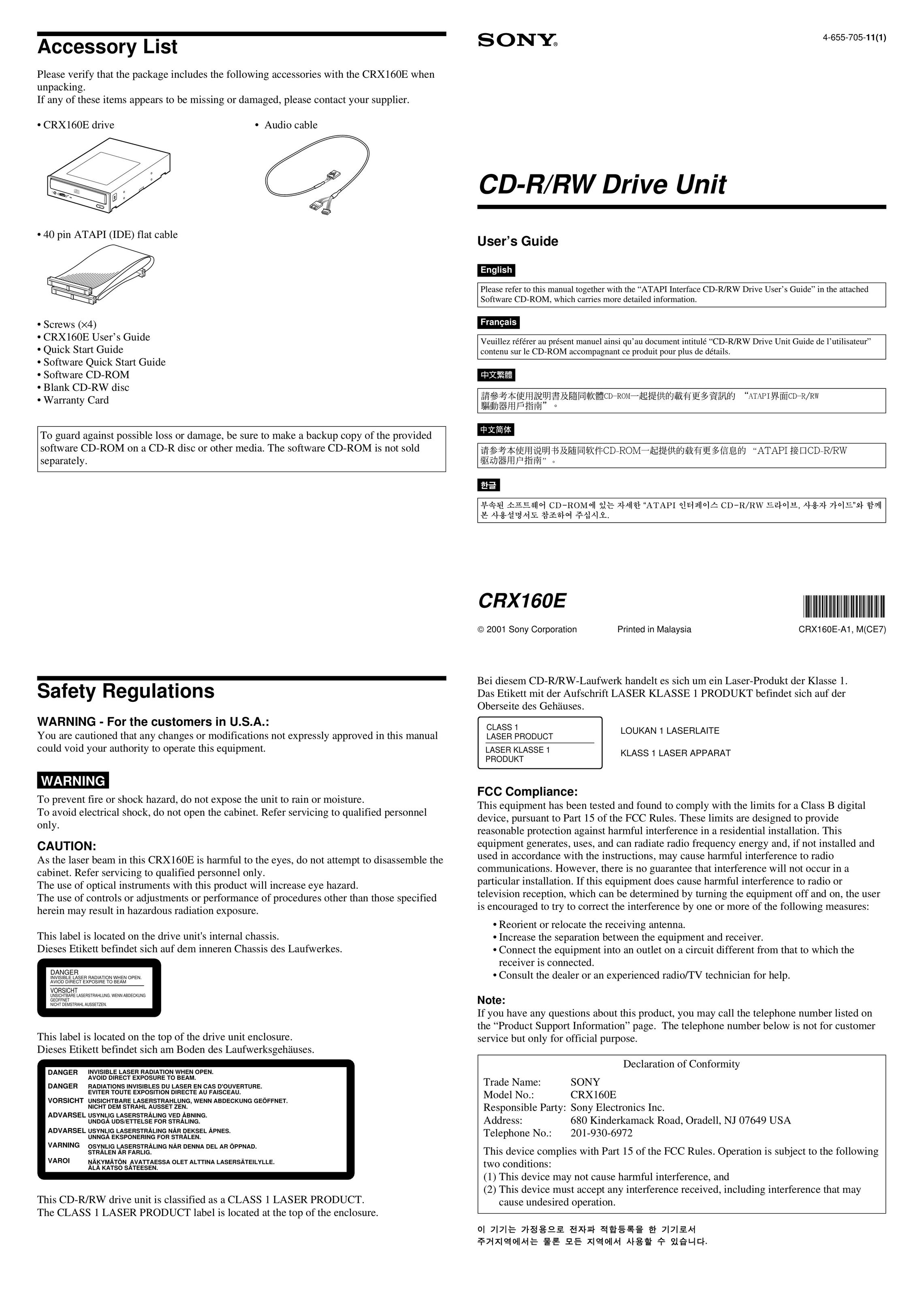Sony CRX160E Computer Drive User Manual