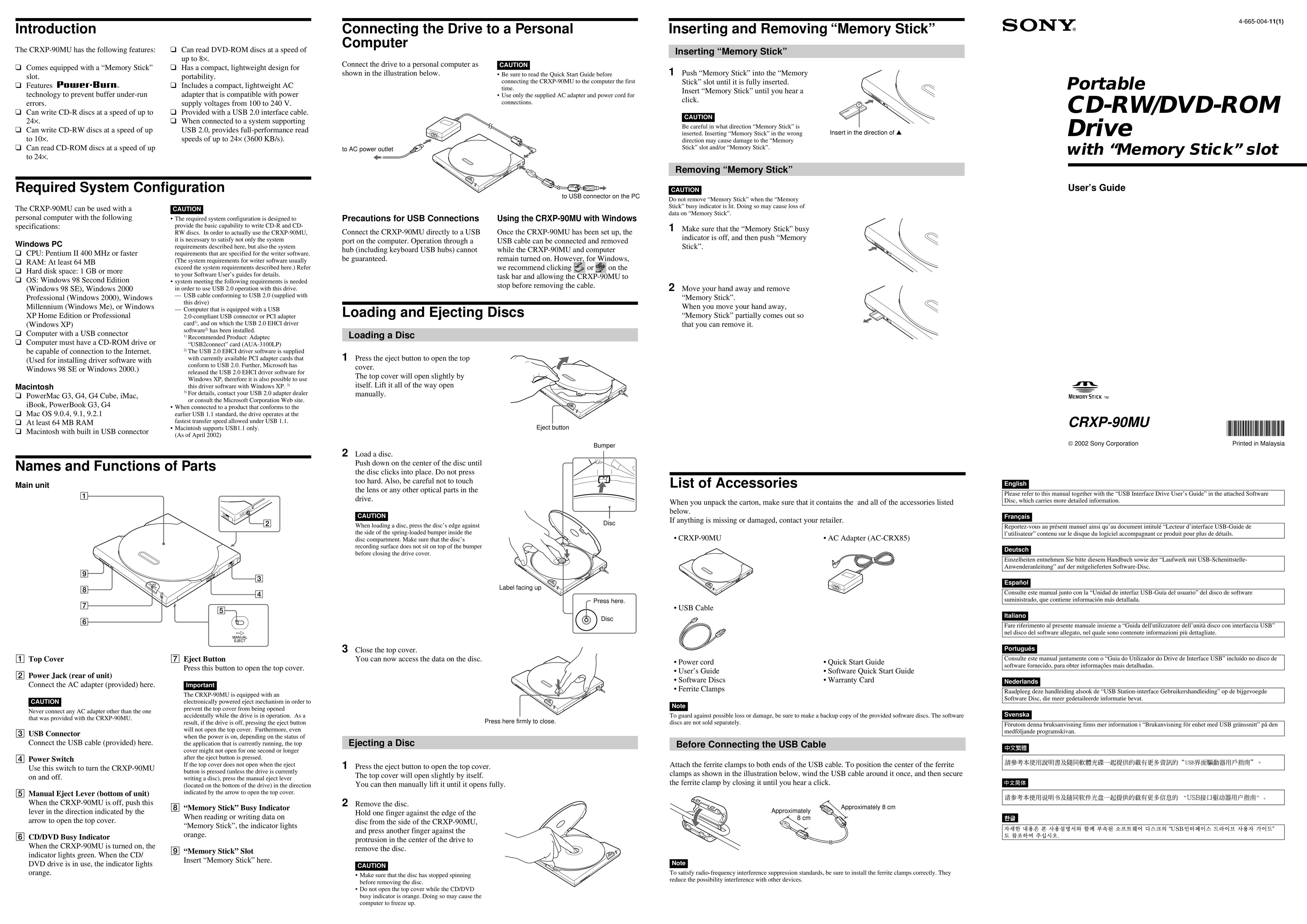 Sony CRXP-90MU Computer Drive User Manual